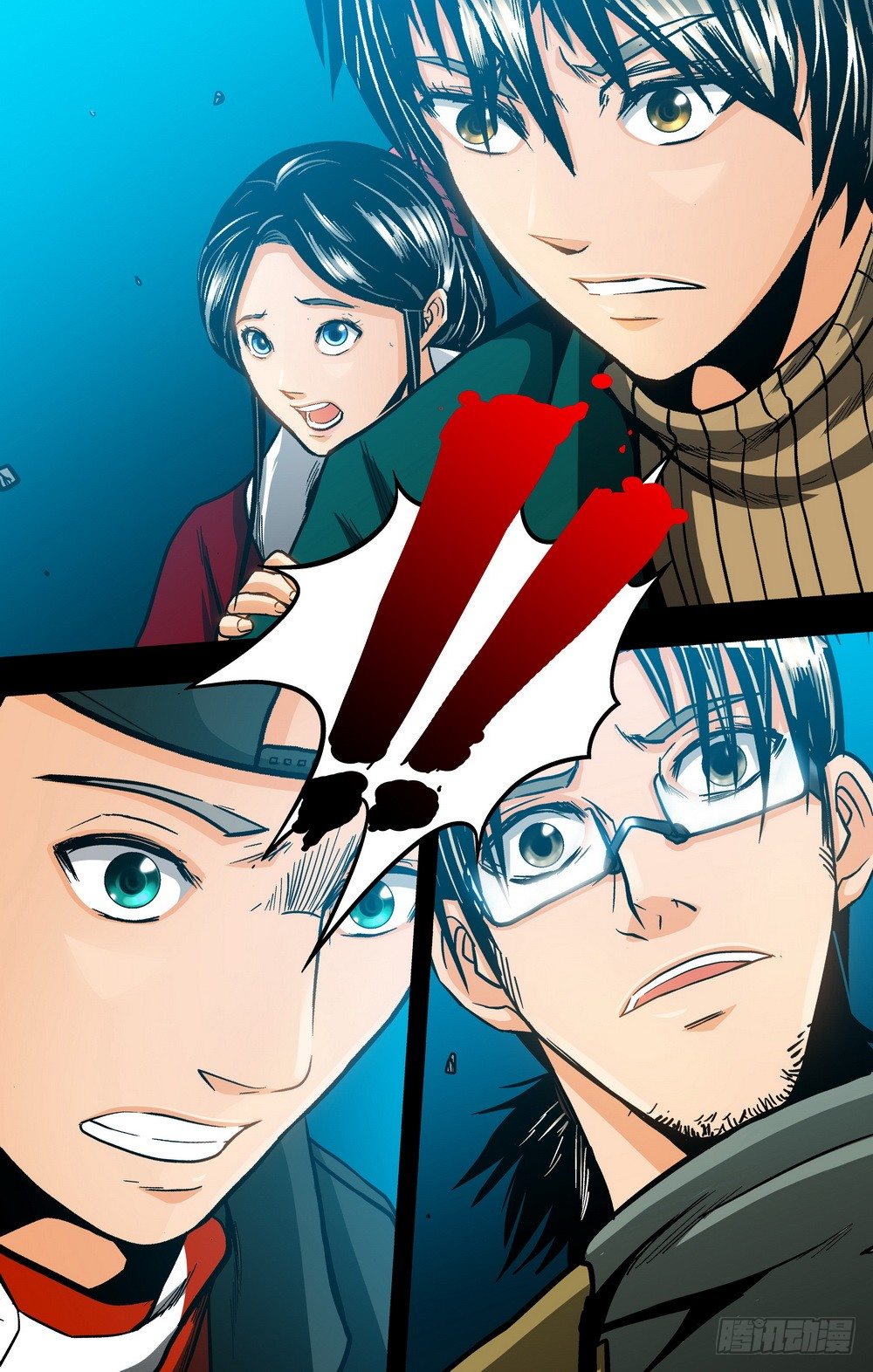 第17话 世界的BUG（下）-第39话