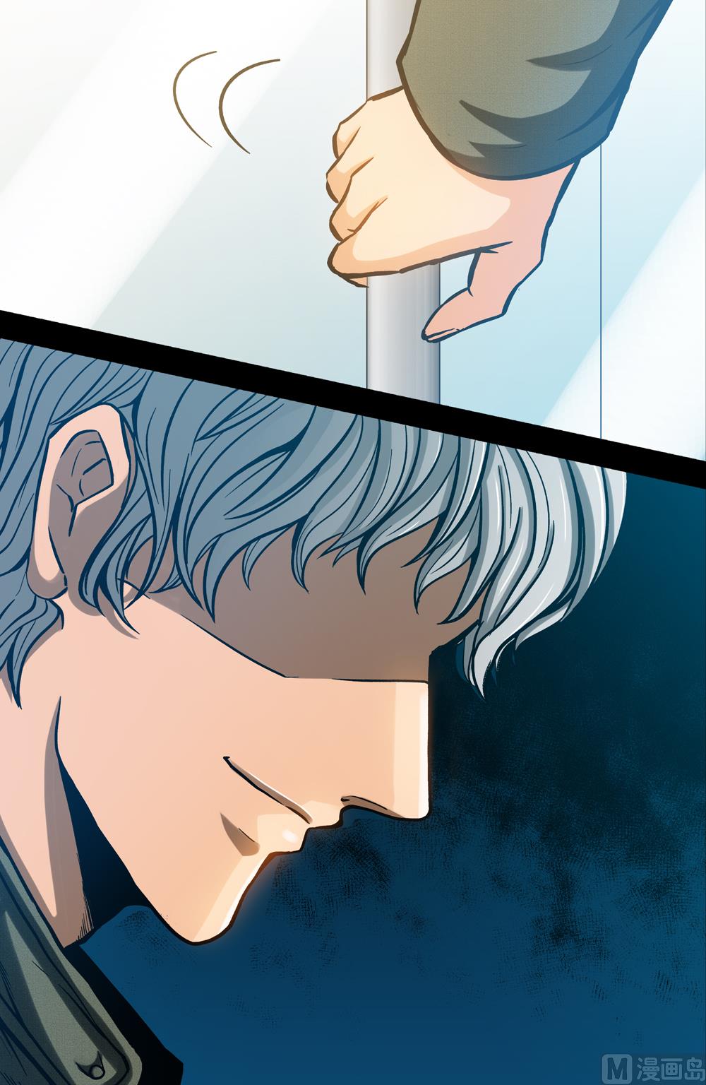第53话 秦林 中-第53话
