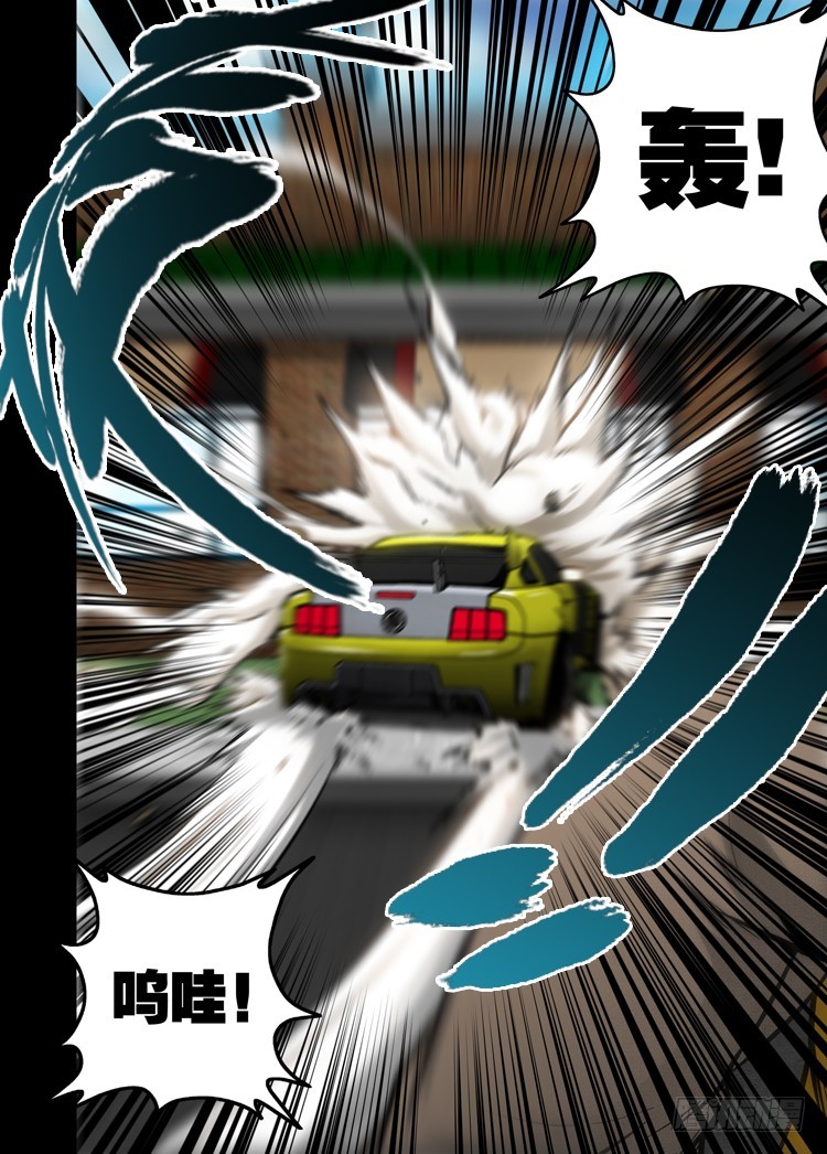 第30话 预知力（中）-第73话