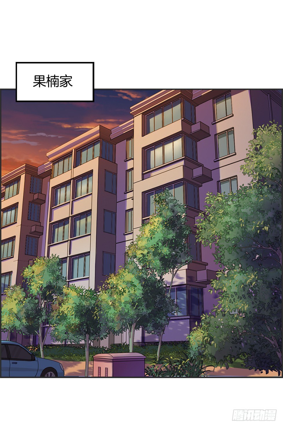 G-3 等待-第3话