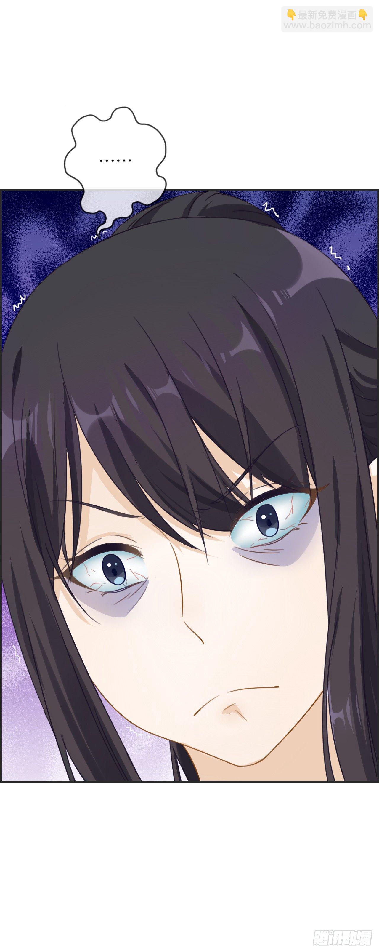 G-3 等待-第3话