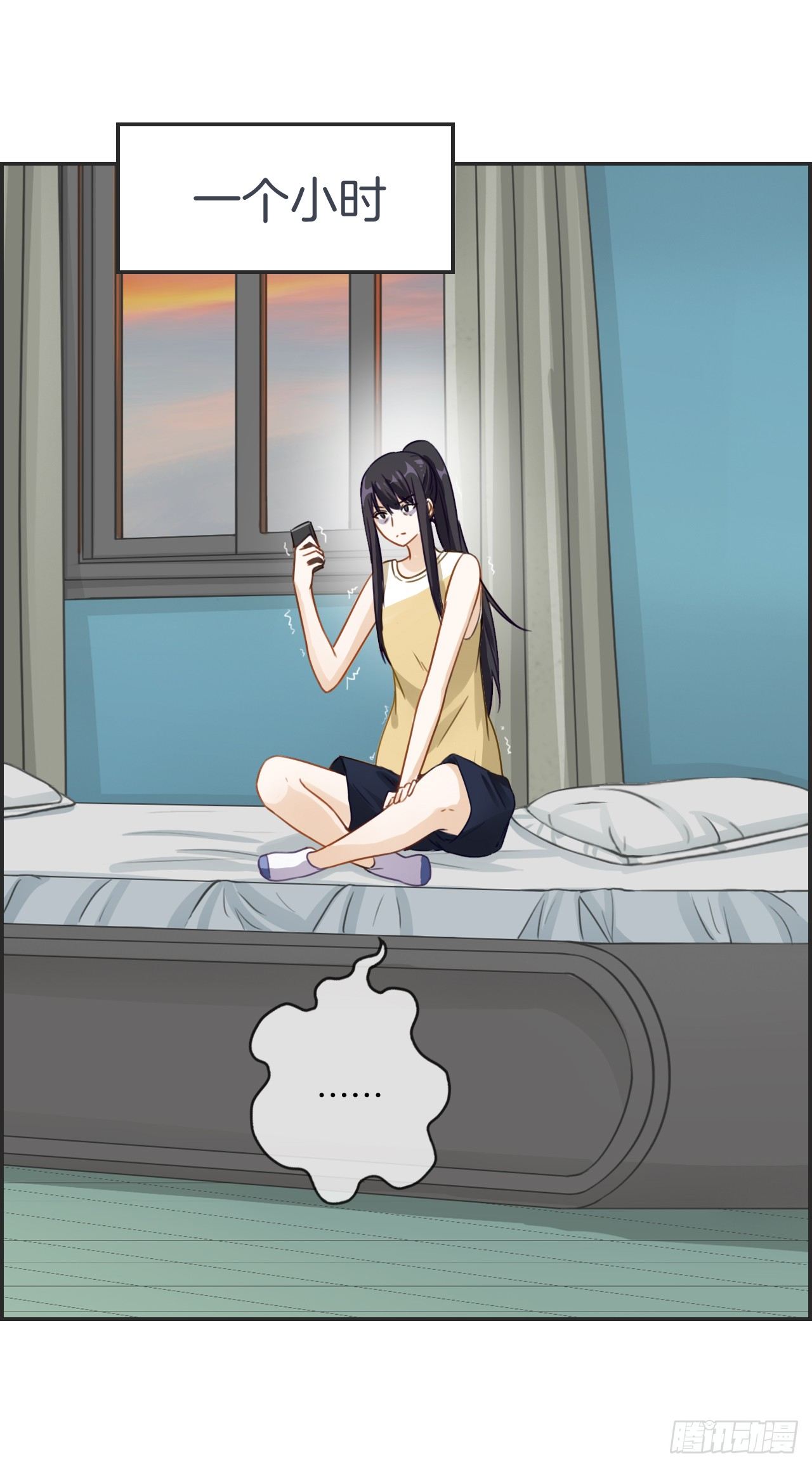 G-3 等待-第3话