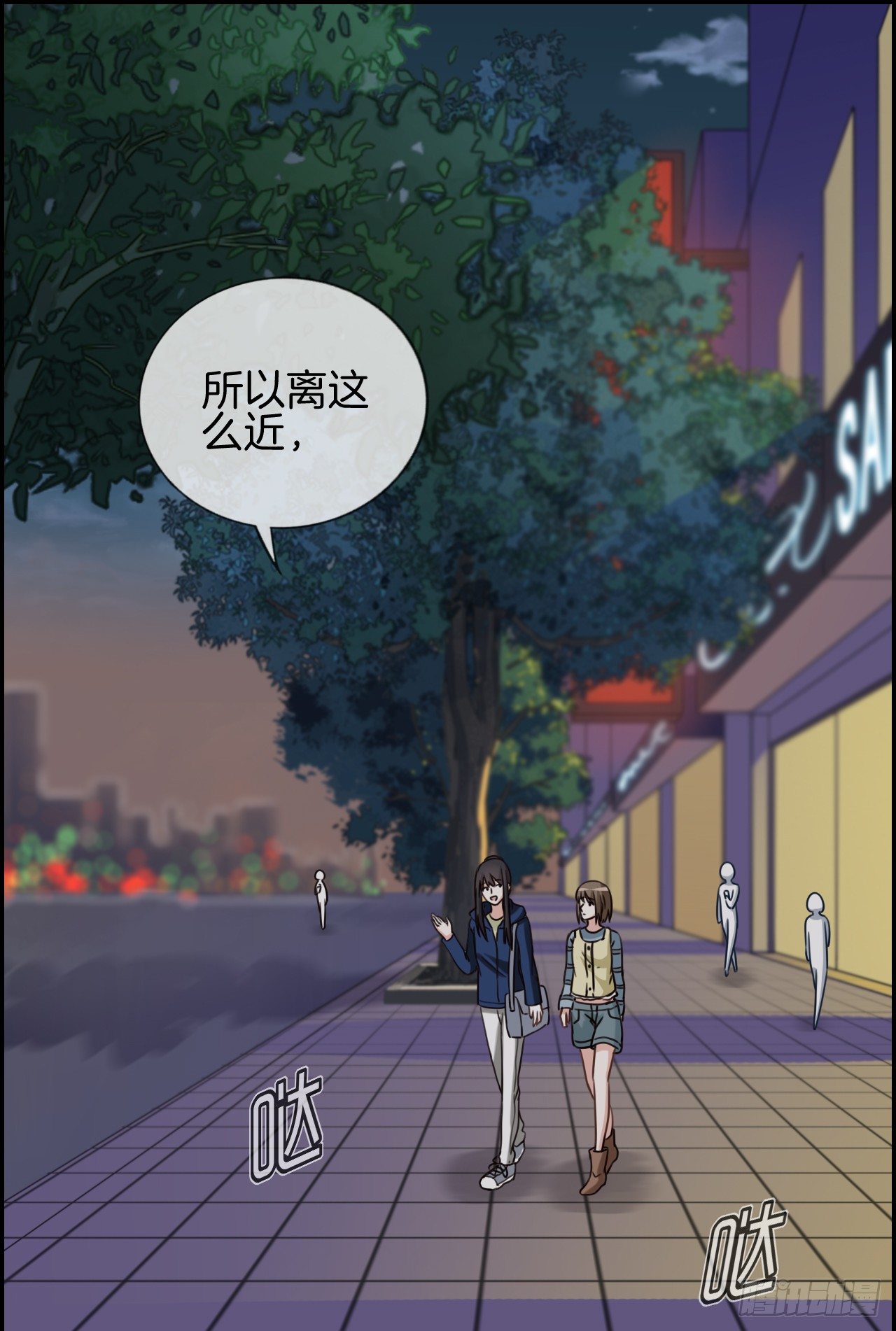 G-21-第21话