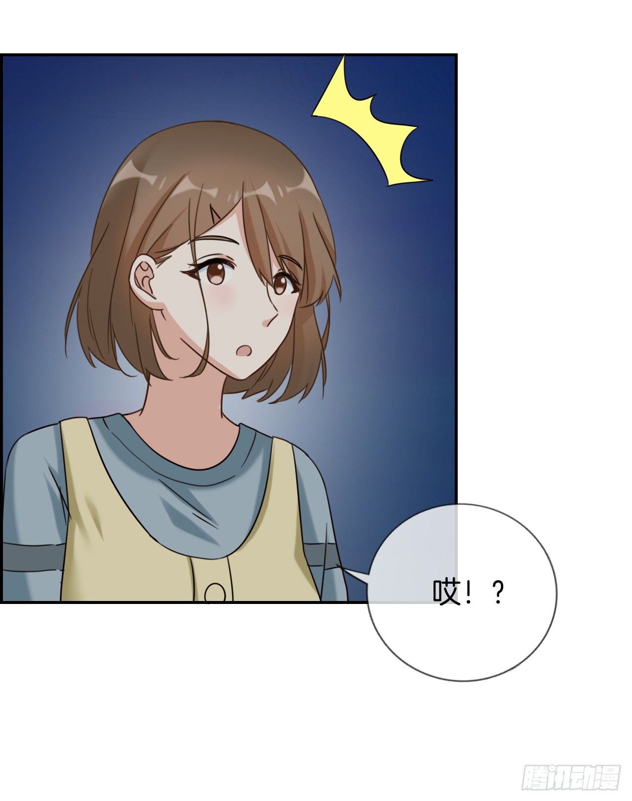 G-23-第23话