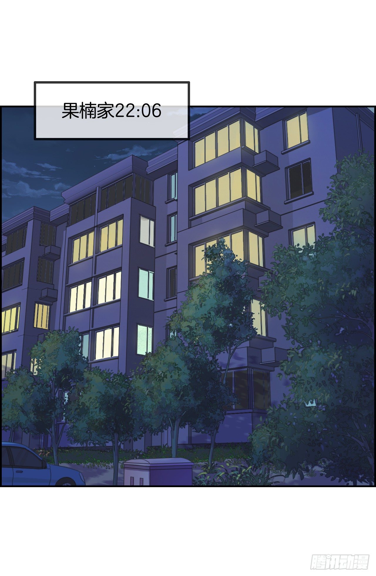 G-25-第25话