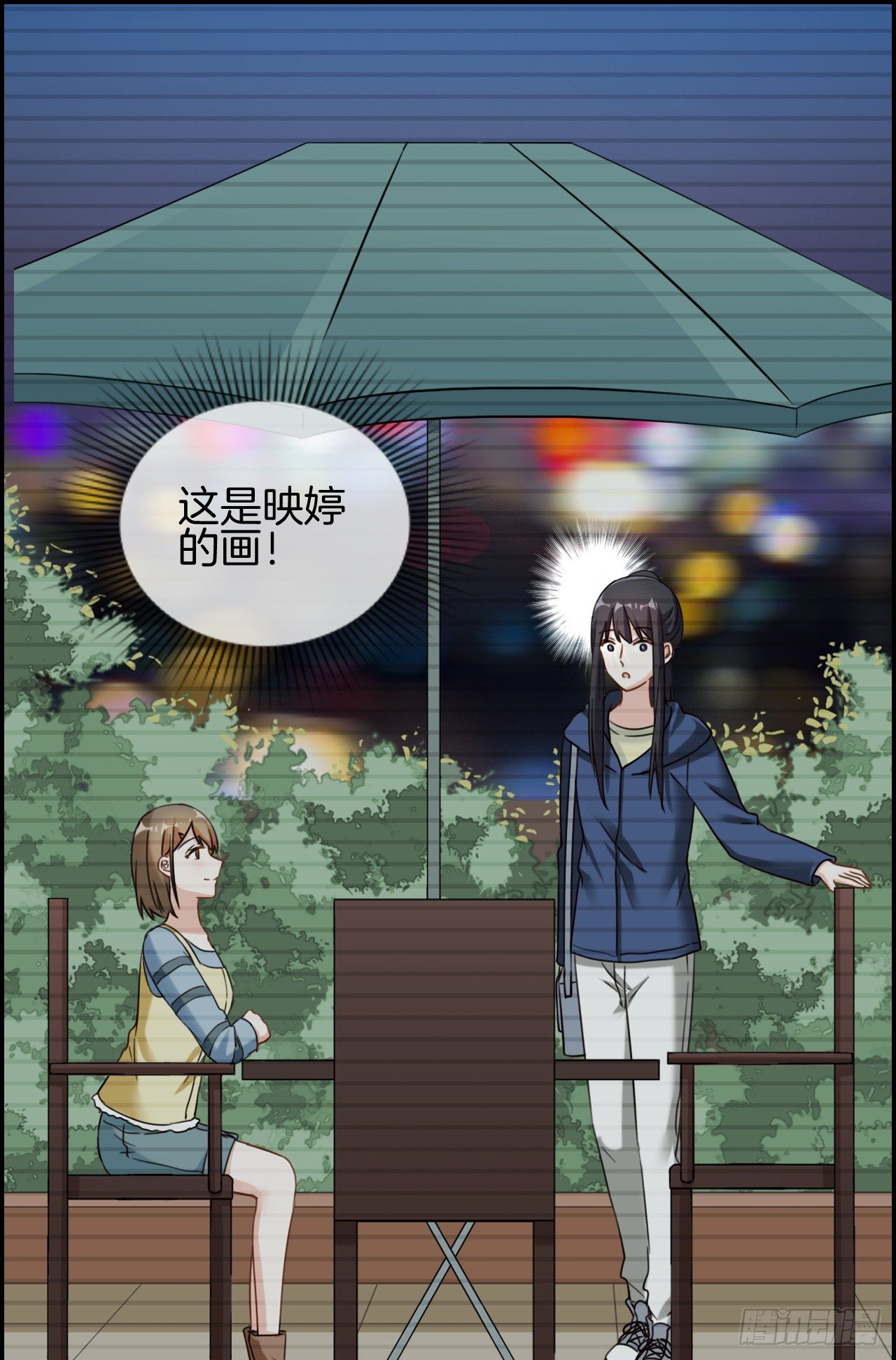 G-25-第25话
