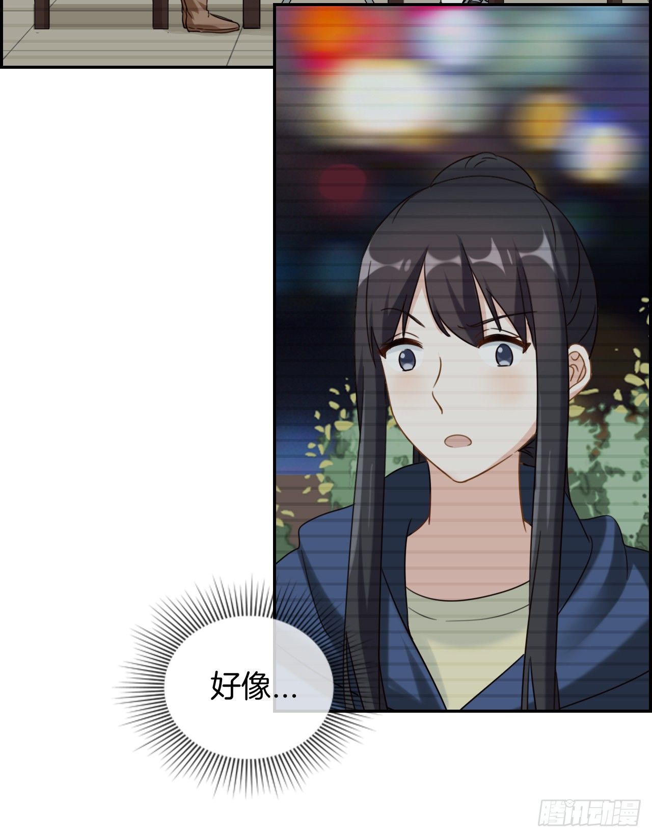G-25-第25话
