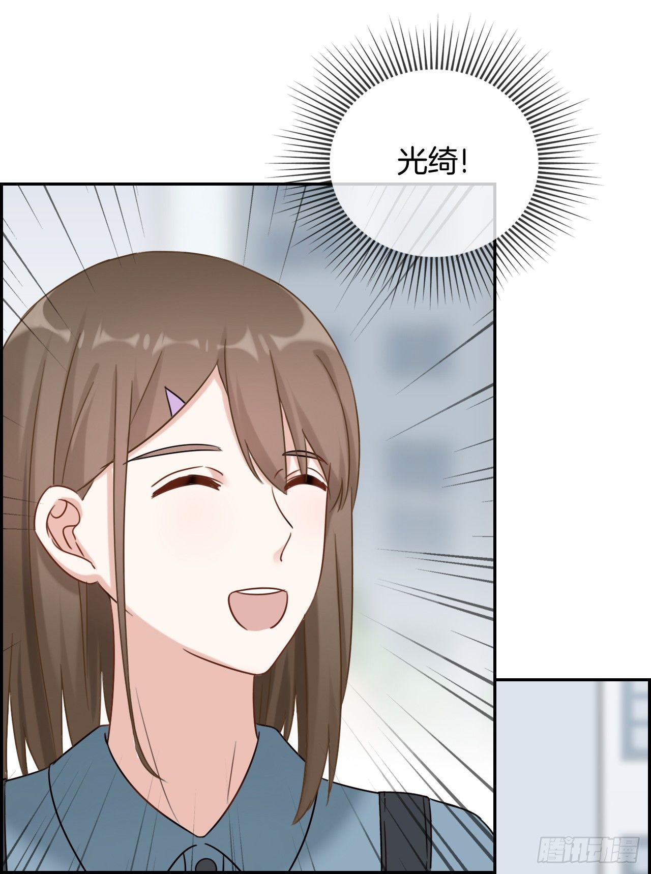 G-29-第29话