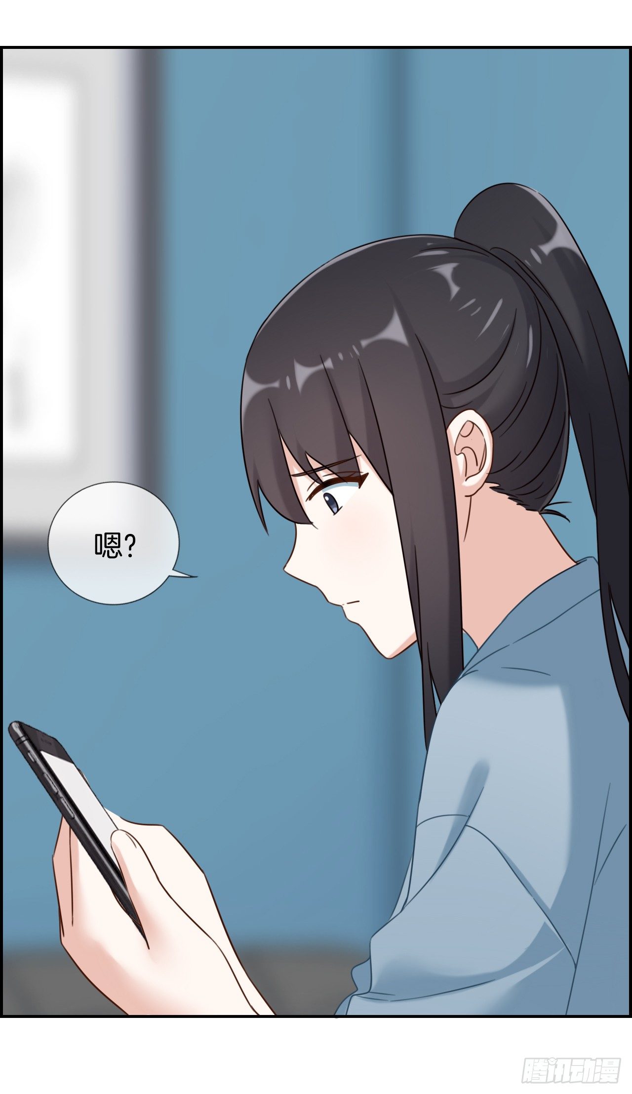 G-29-第29话