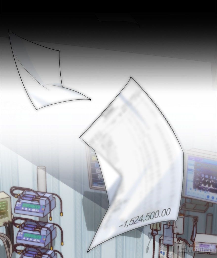 🍸宫斗live 序章 第6页