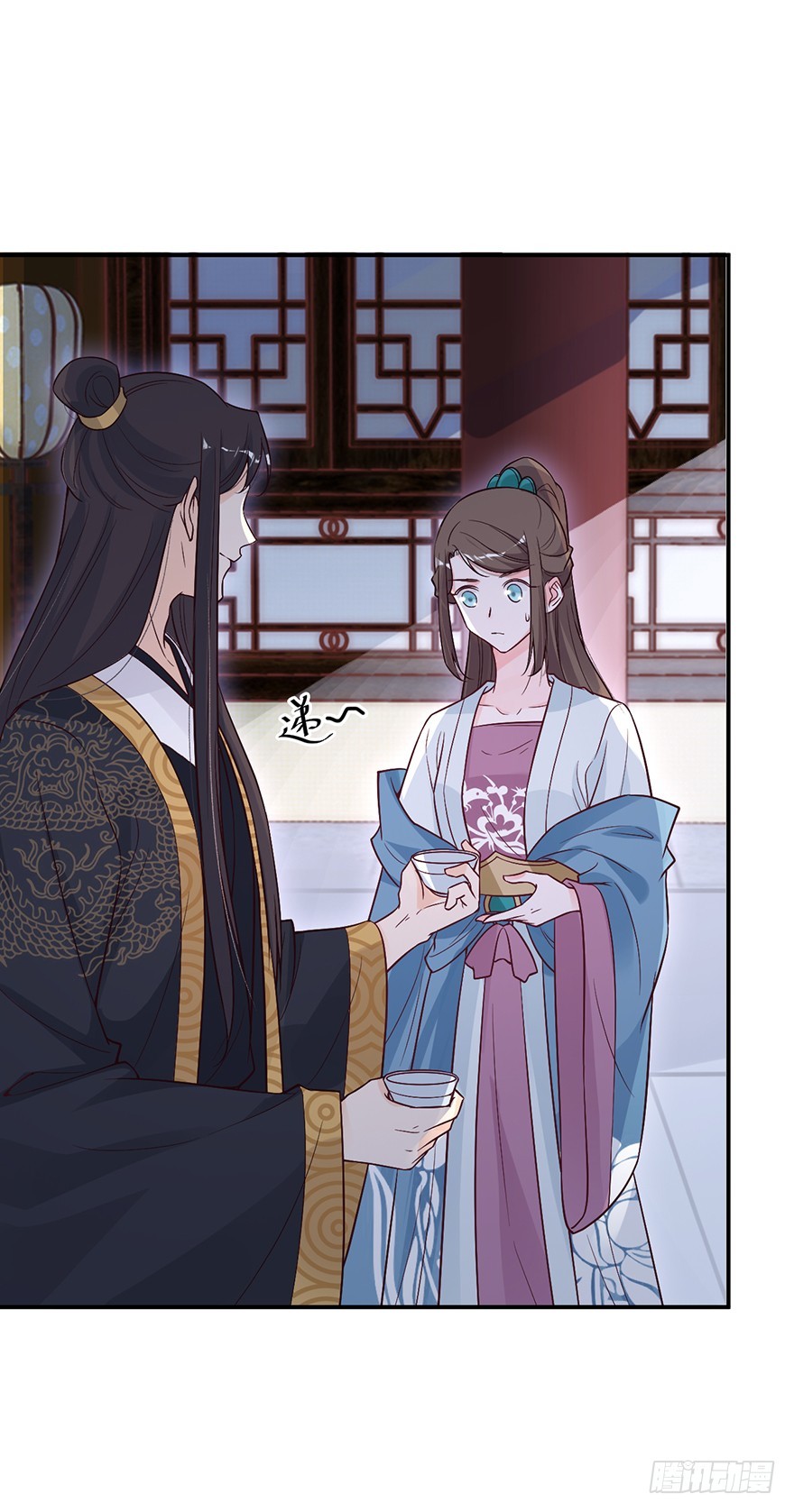 🍸宫斗live 与皇帝的秘密约定 第24页