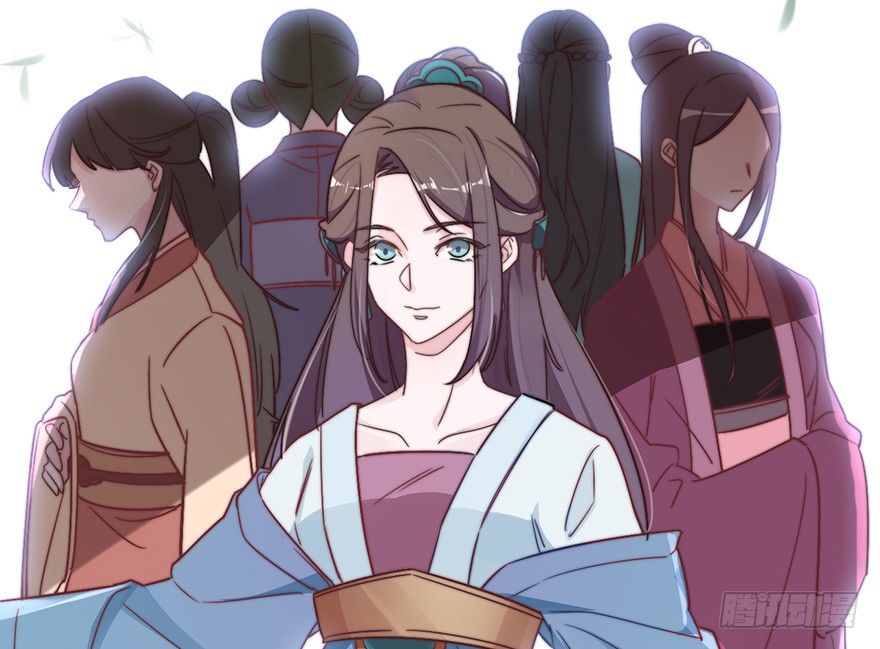 🍸宫斗live 集体陪葬 第8页