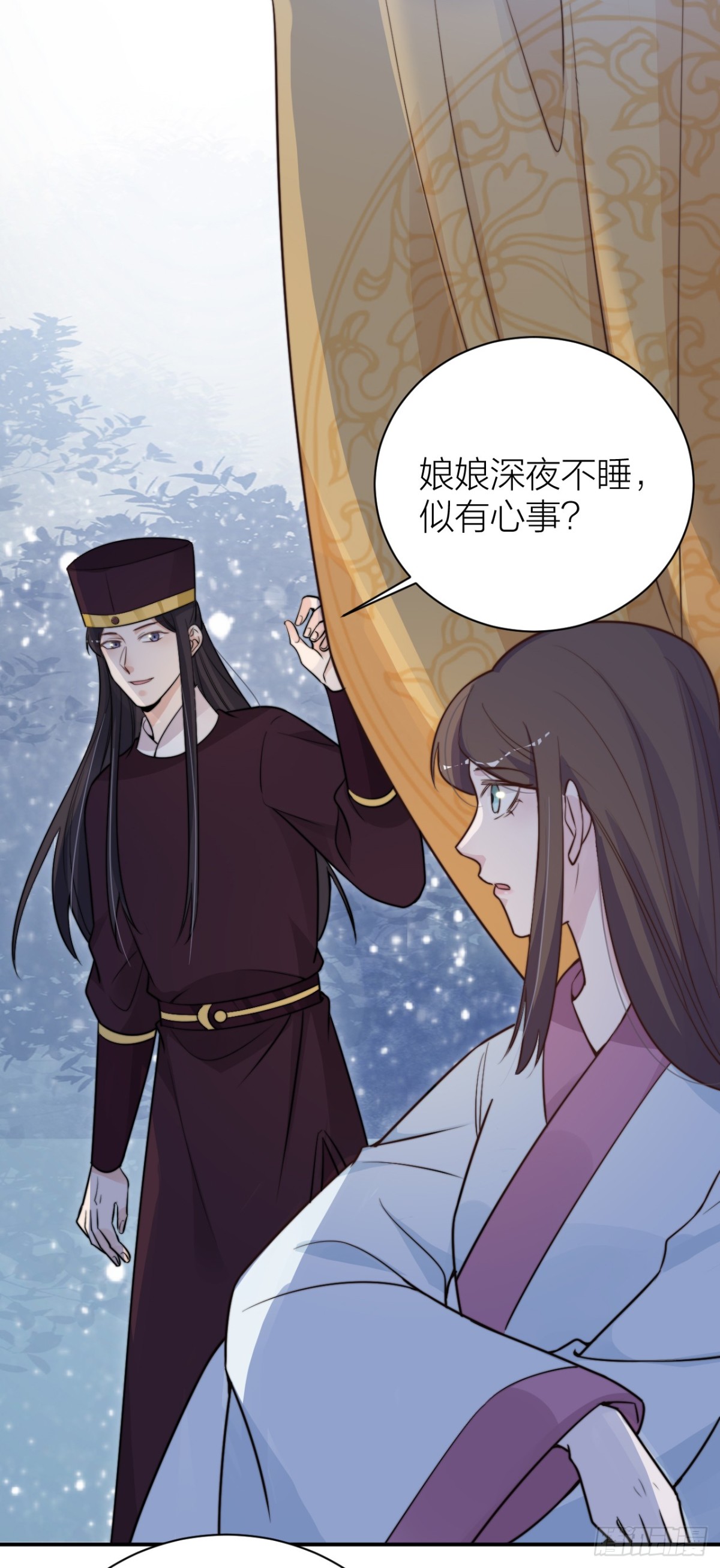 🍸宫斗live 采花贼夜会宠妃 第25页