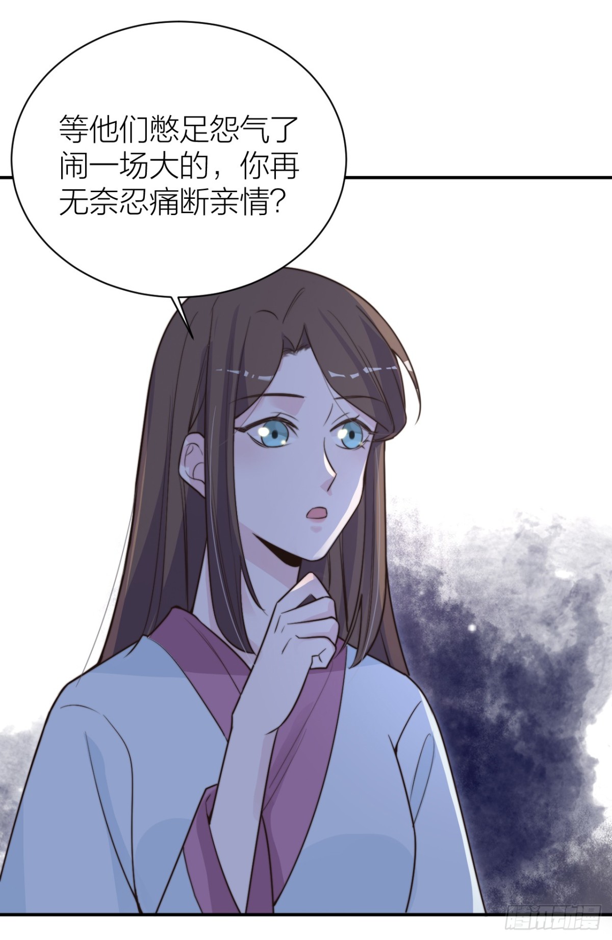 🍸宫斗live 采花贼夜会宠妃 第37页