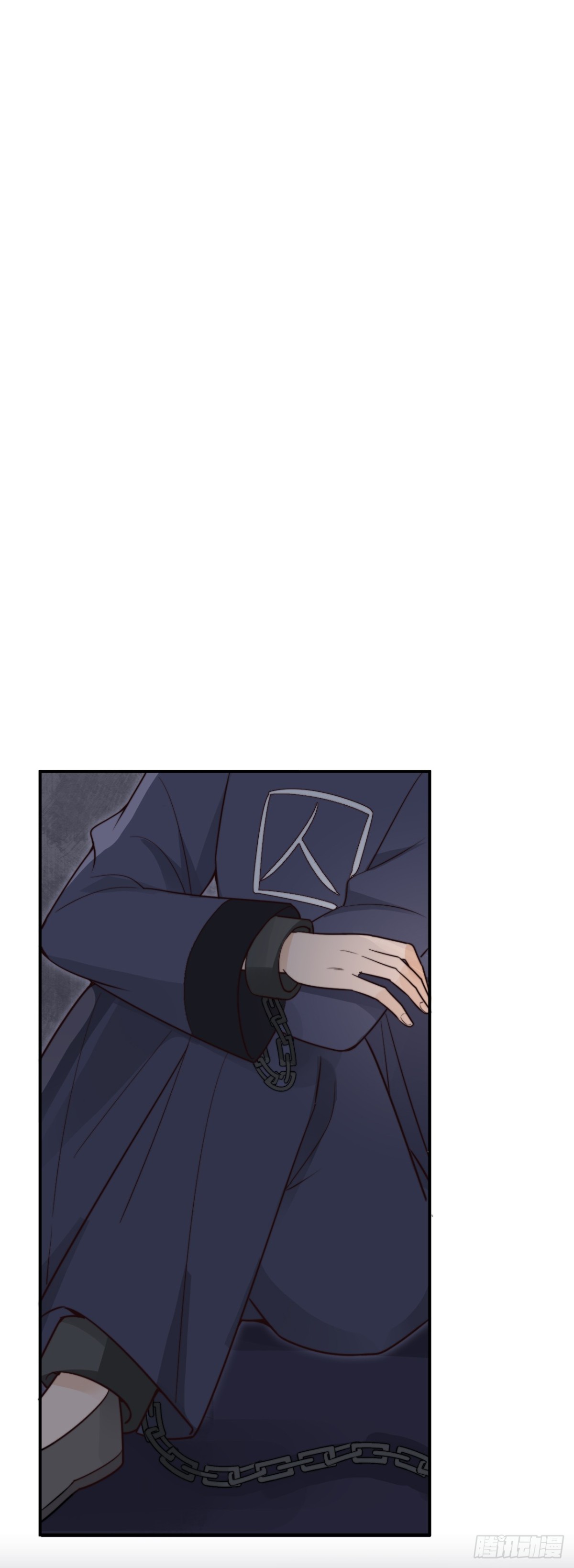 🍸宫斗live 皇帝弑母？！ 第25页