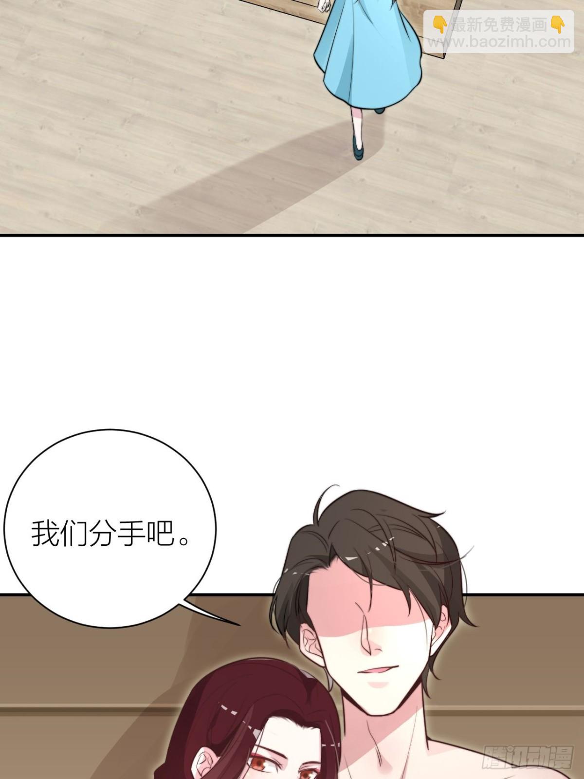 🍸宫斗live 影后骂人不带脏字 第19页