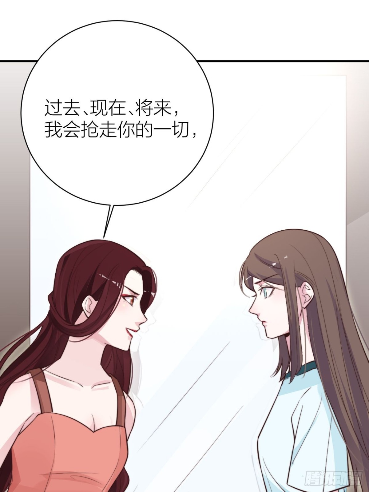 🍸宫斗live 影后骂人不带脏字 第22页