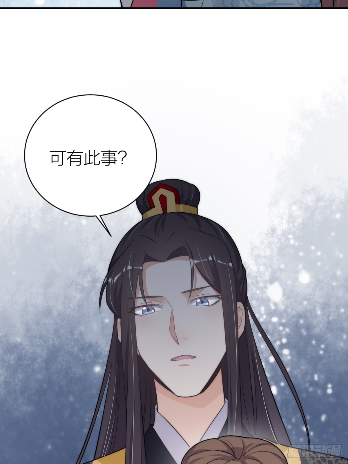 🍸宫斗live 敢和影后飙戏？ 第28页