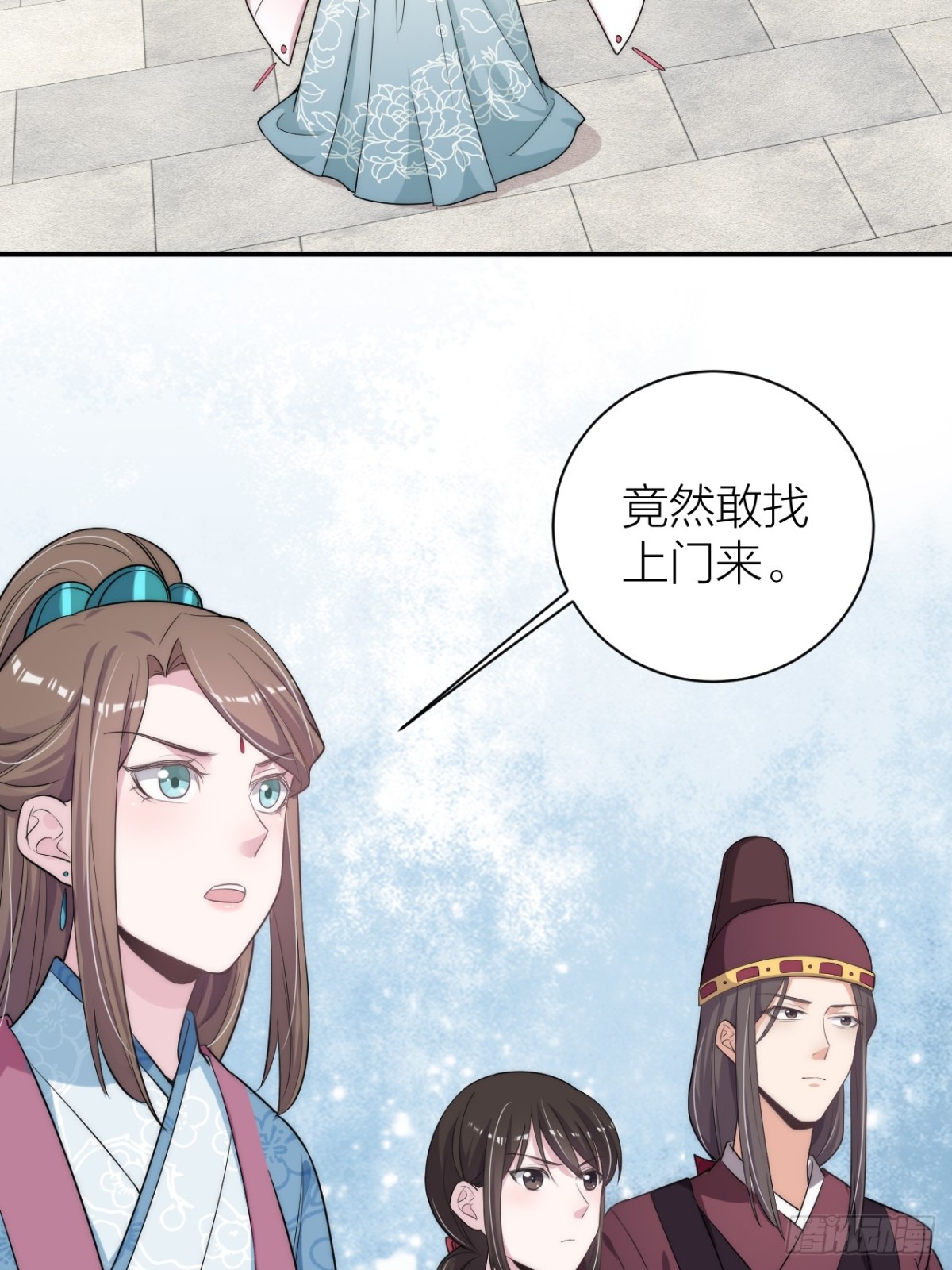 🍸宫斗live 敢和影后飙戏？ 第4页