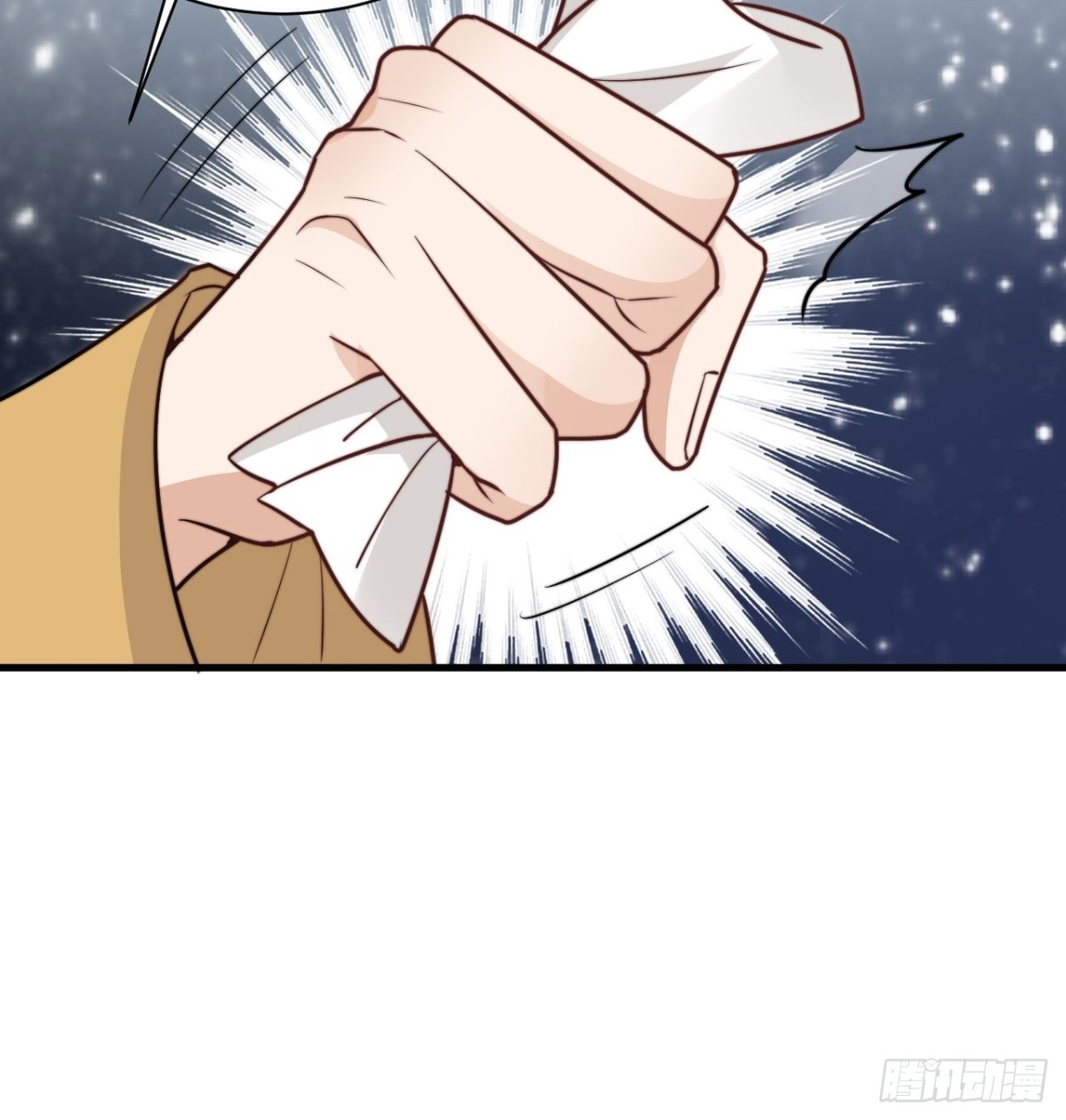 🍸宫斗live 求求了！帝晓别BE！ 第17页
