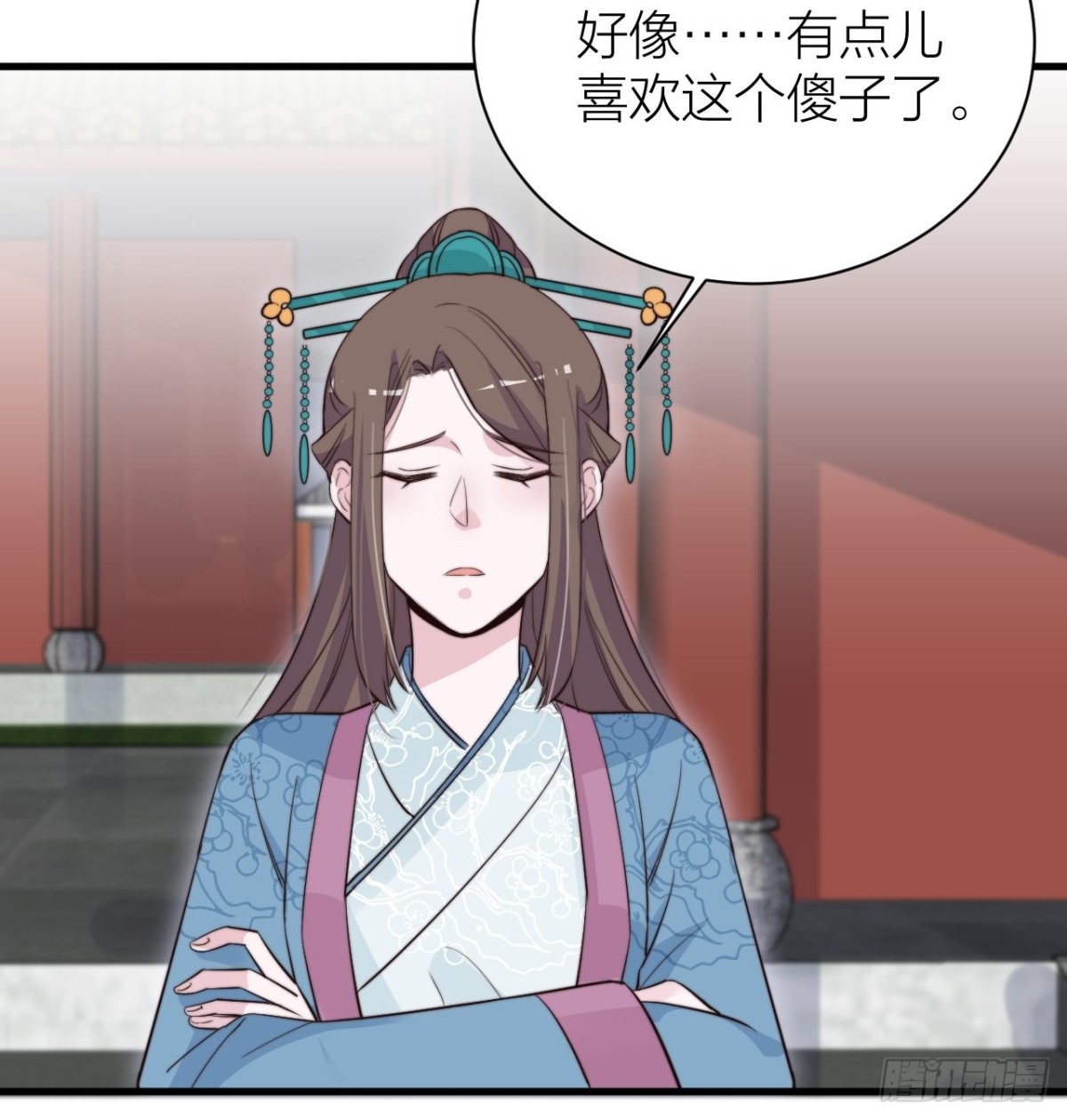🍸宫斗live 求求了！帝晓别BE！ 第32页