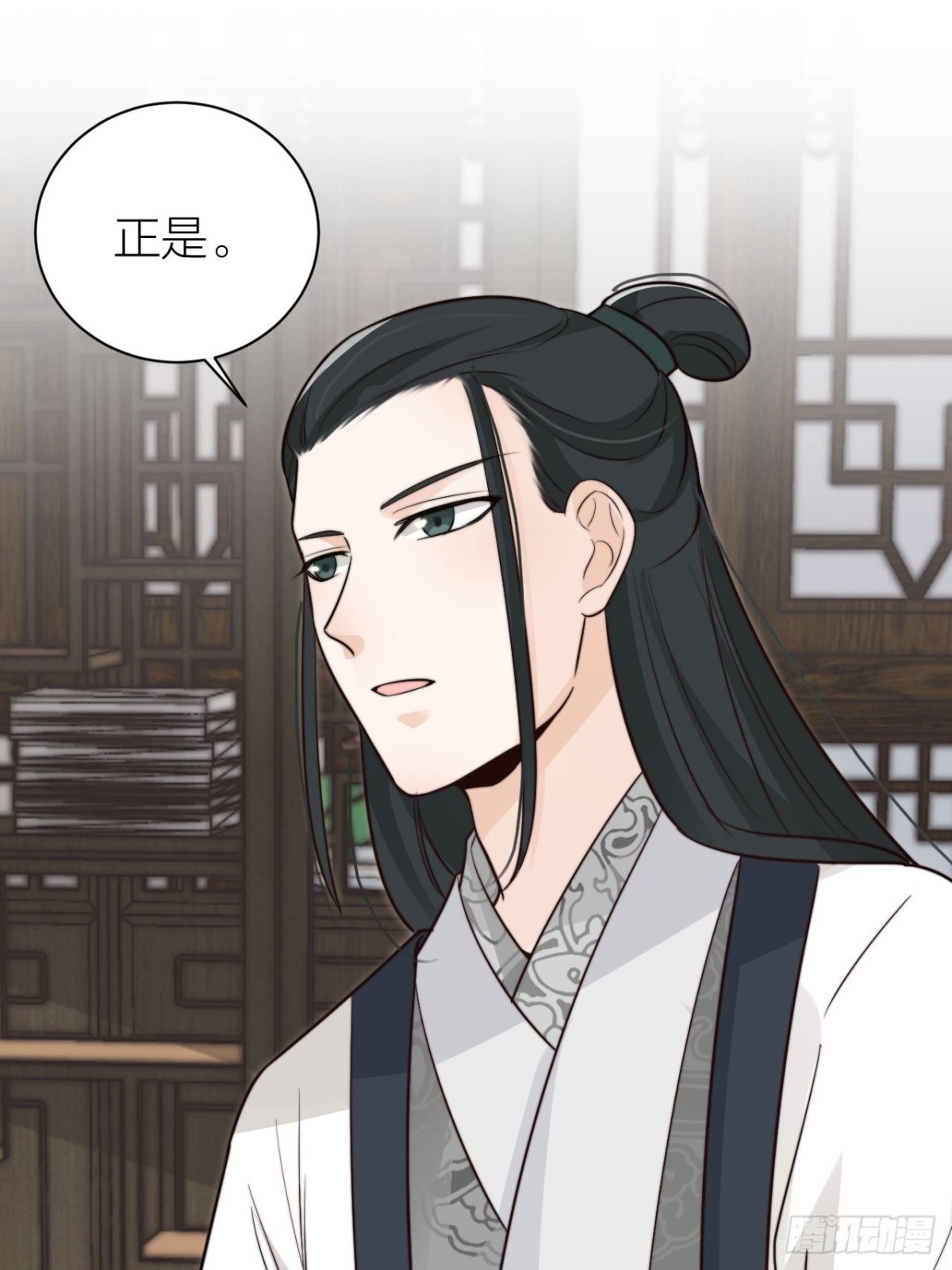 🍸宫斗live 求求了！帝晓别BE！ 第9页