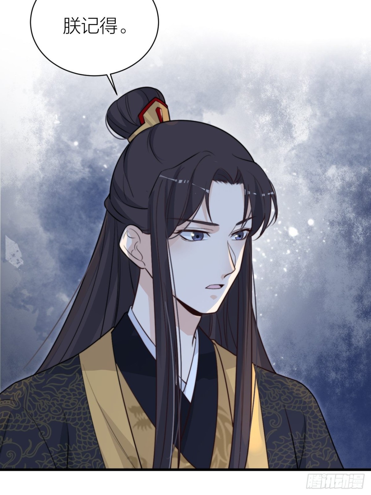 🍸宫斗live 臣妾来侍寝 第19页