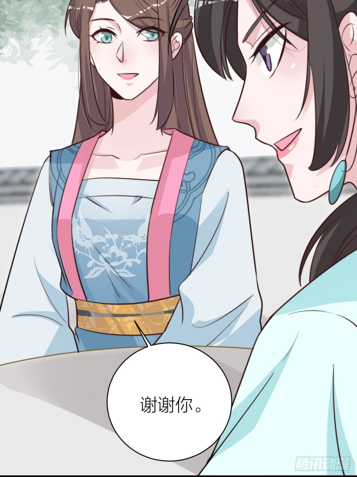 🍸宫斗live 我才是主角 第43页