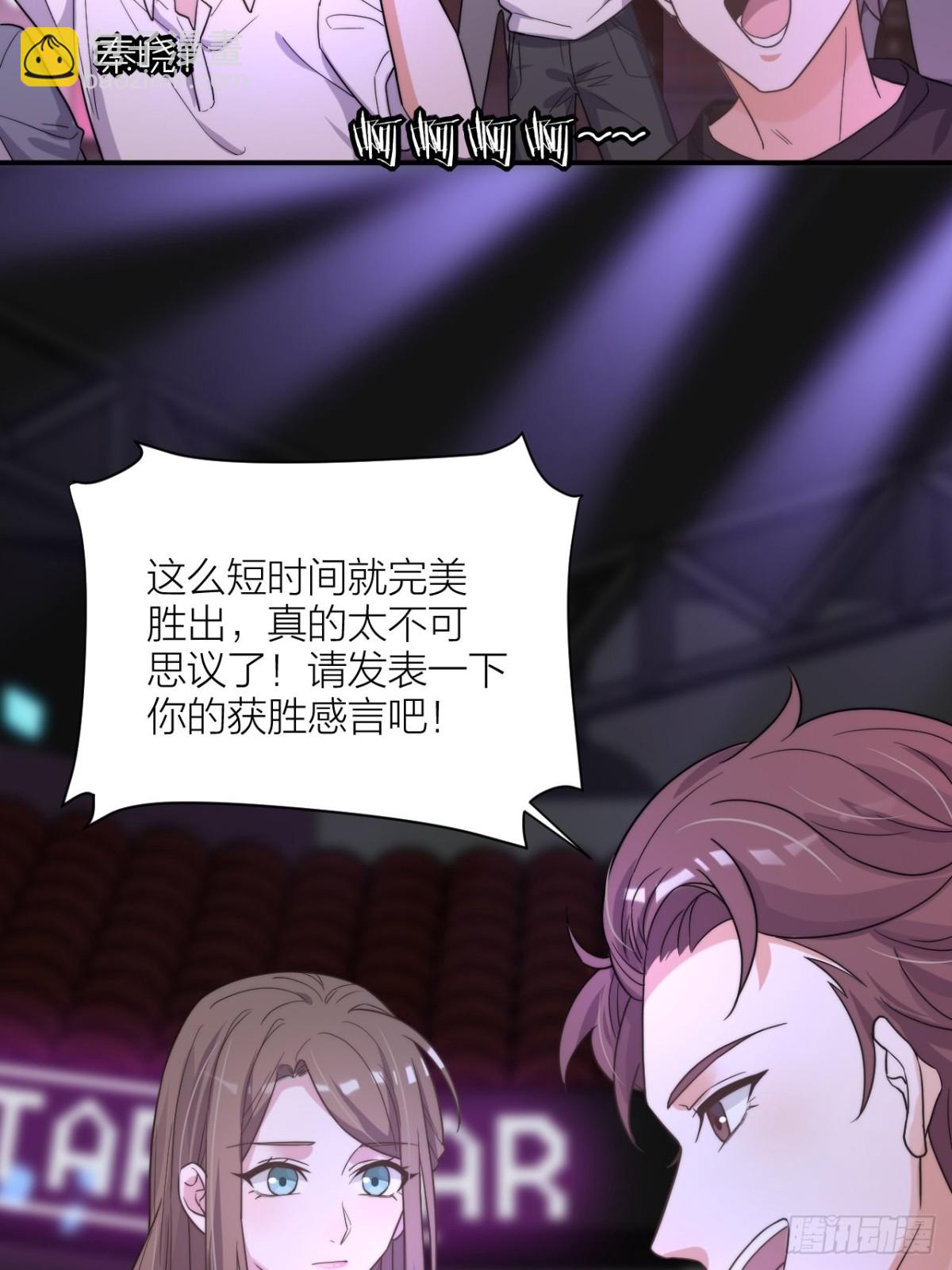 🍸宫斗live 穿越到你身边 第28页