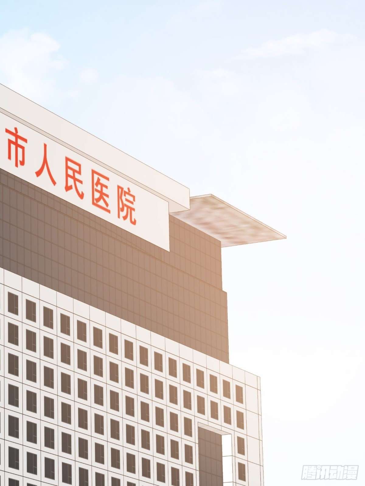 🍸宫斗live 穿越到你身边 第33页