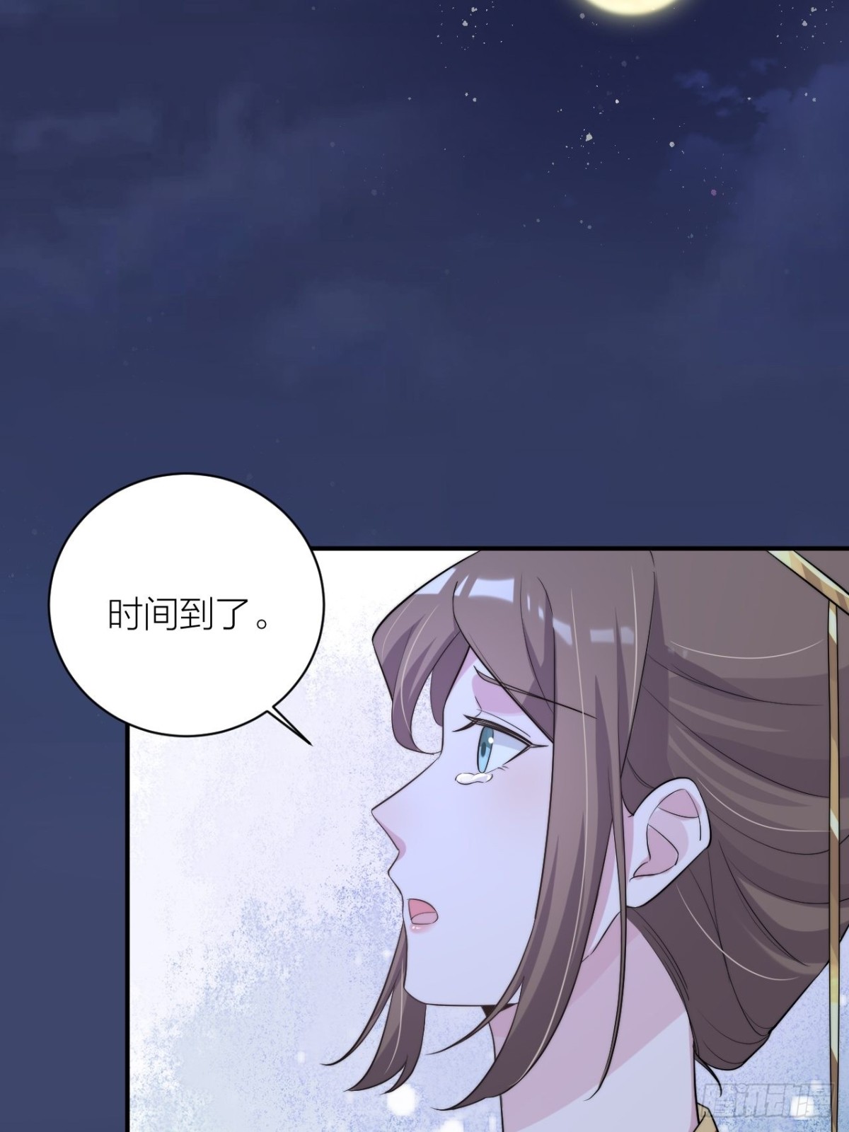 🍸宫斗live 穿越到你身边 第9页