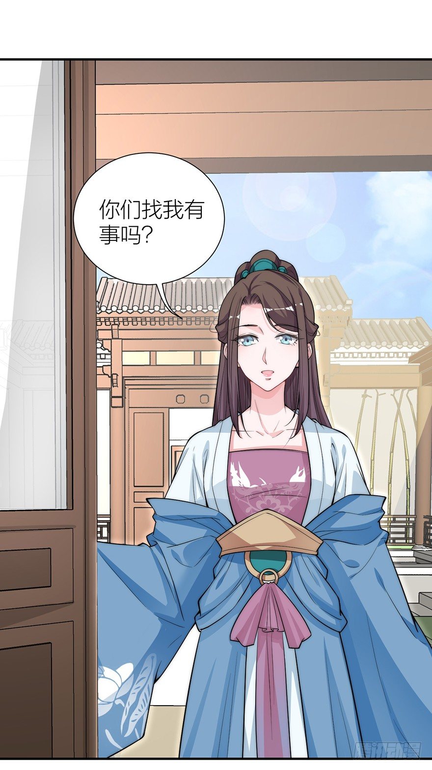 🍸宫斗live 林媚儿下药 第19页