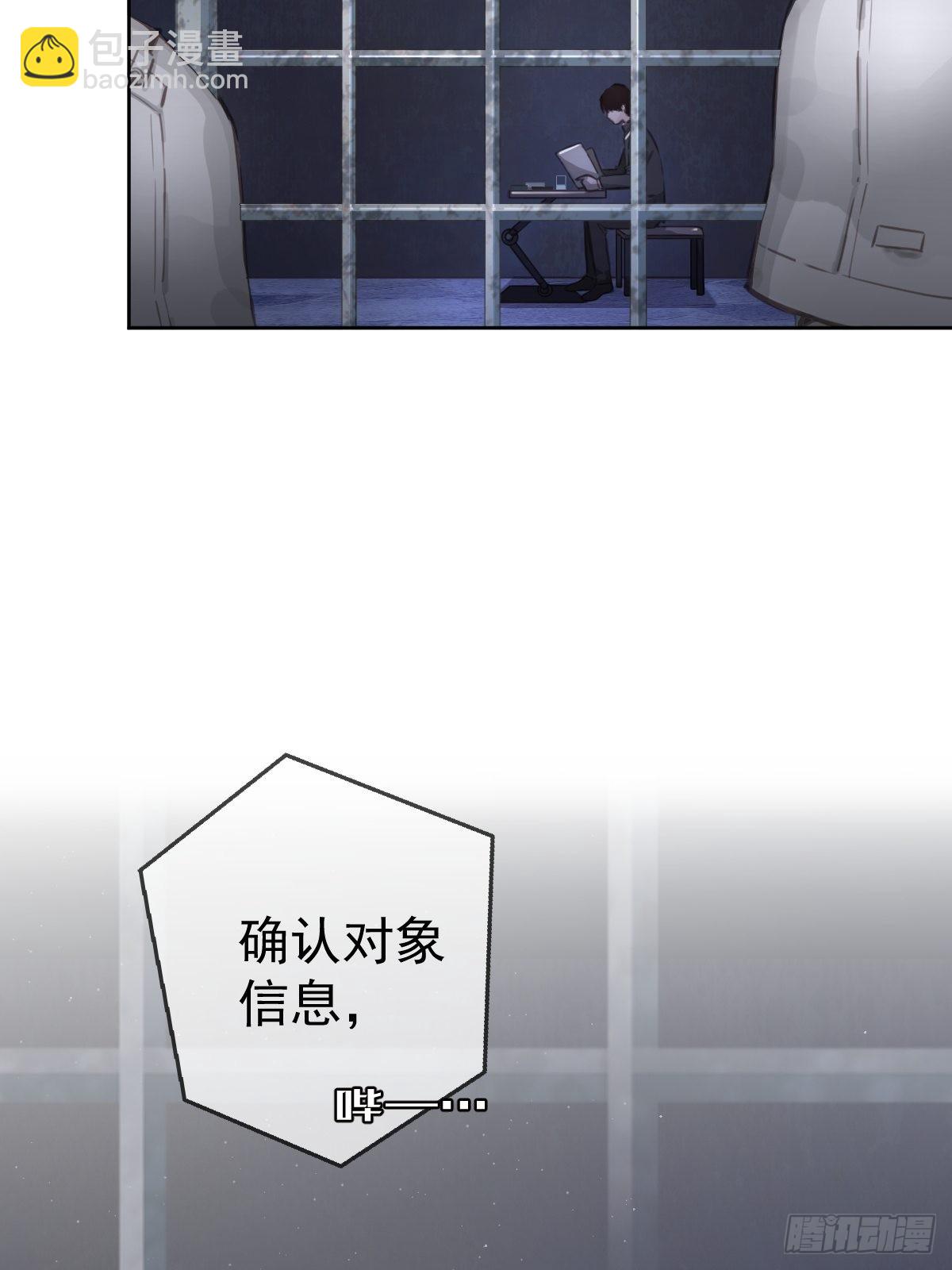 预告-第1话