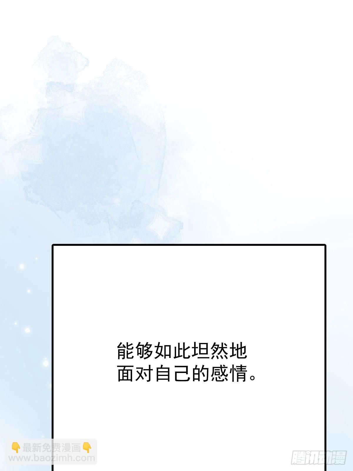 第八十五话  爱你(1/2)-第93话
