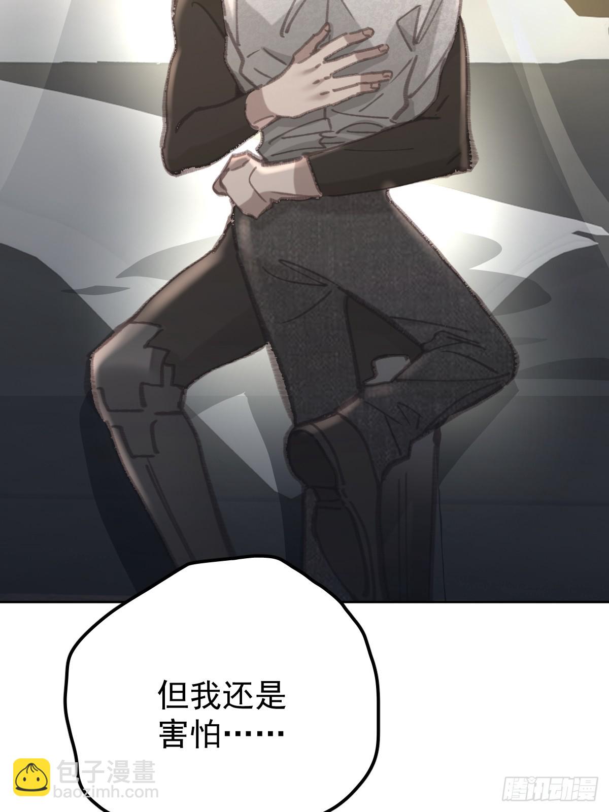 第八十六话  耽溺(1/2)-第95话