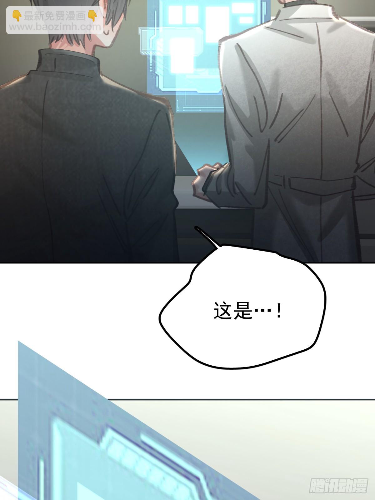 第九十话  跟我走(1/2)-第99话