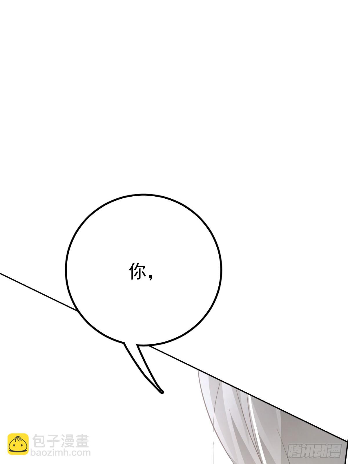 第九话  初见(1/2)-第13话