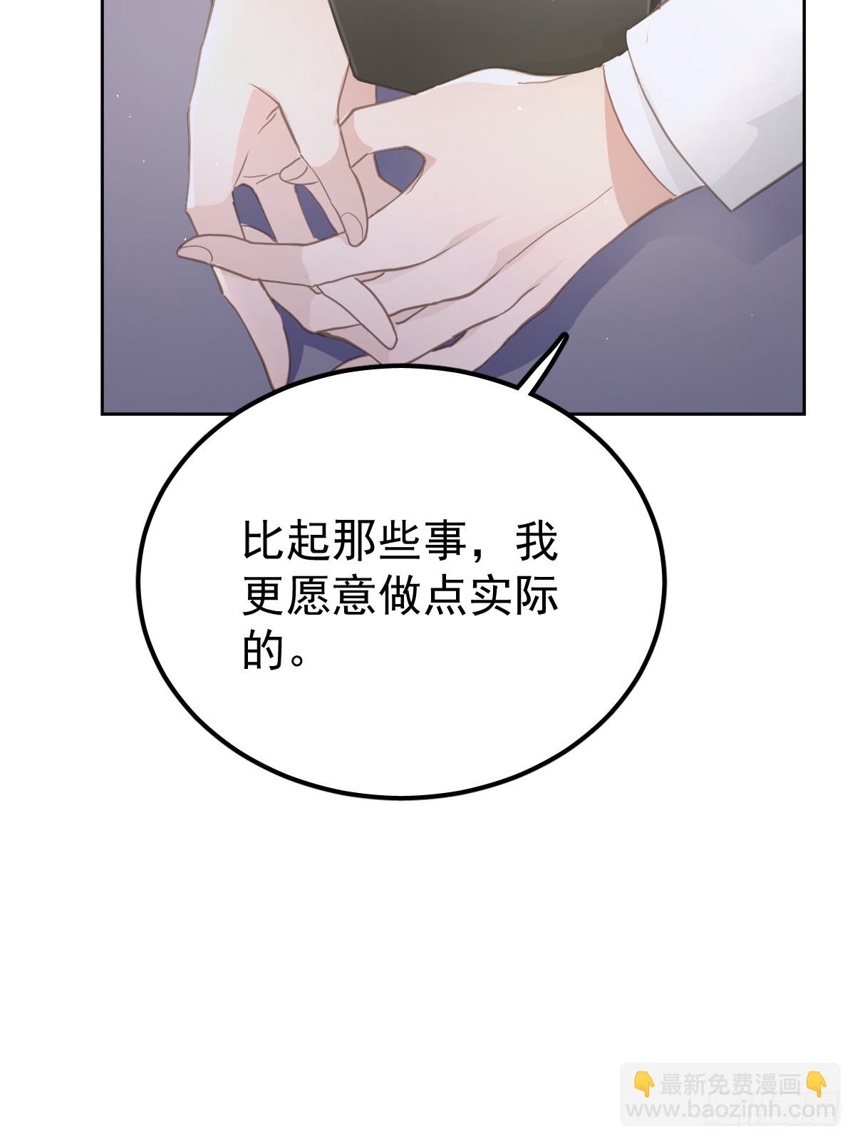 第十三话  为什么(1/3)-第17话