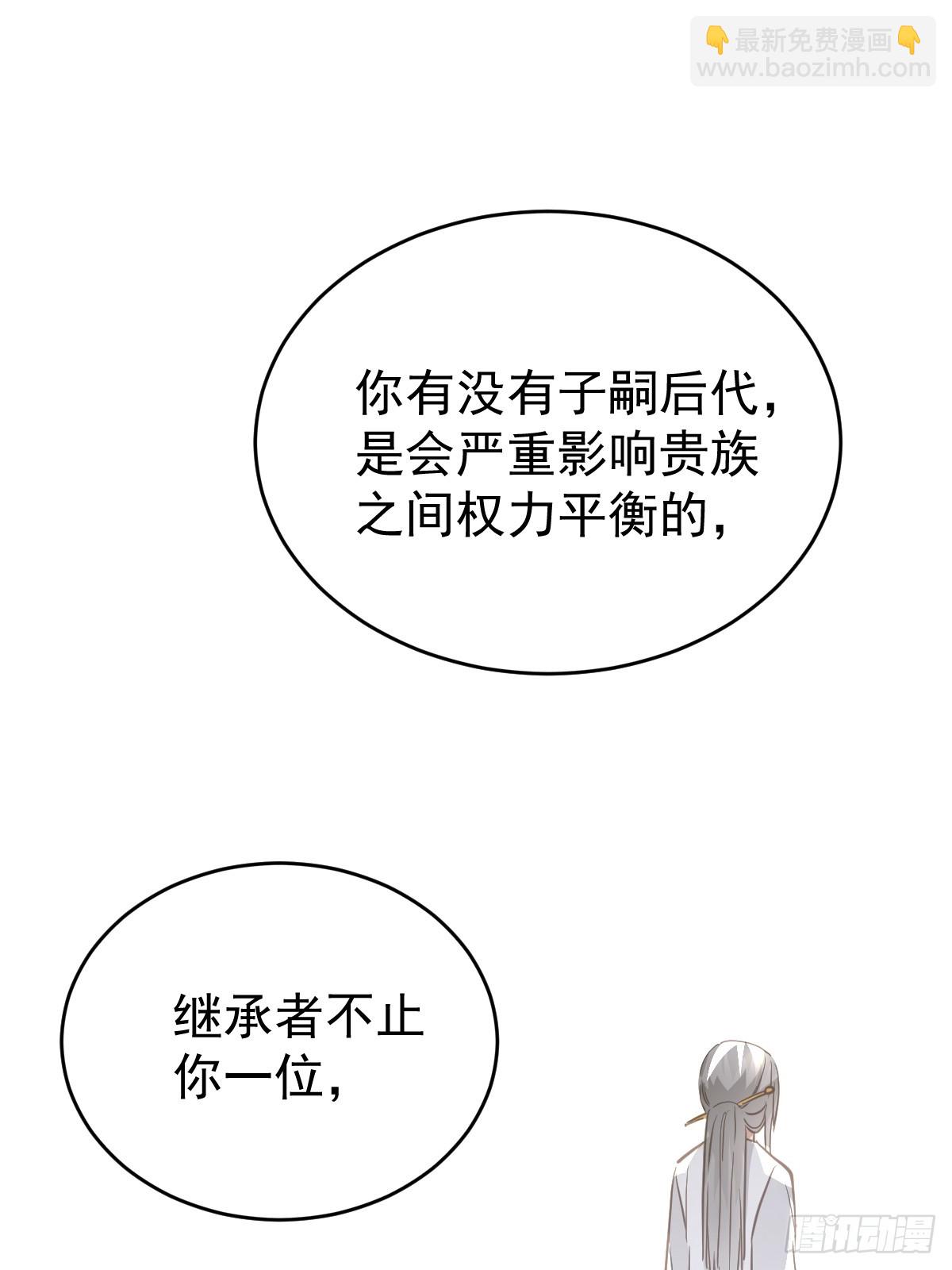 第十三话  为什么(1/3)-第17话