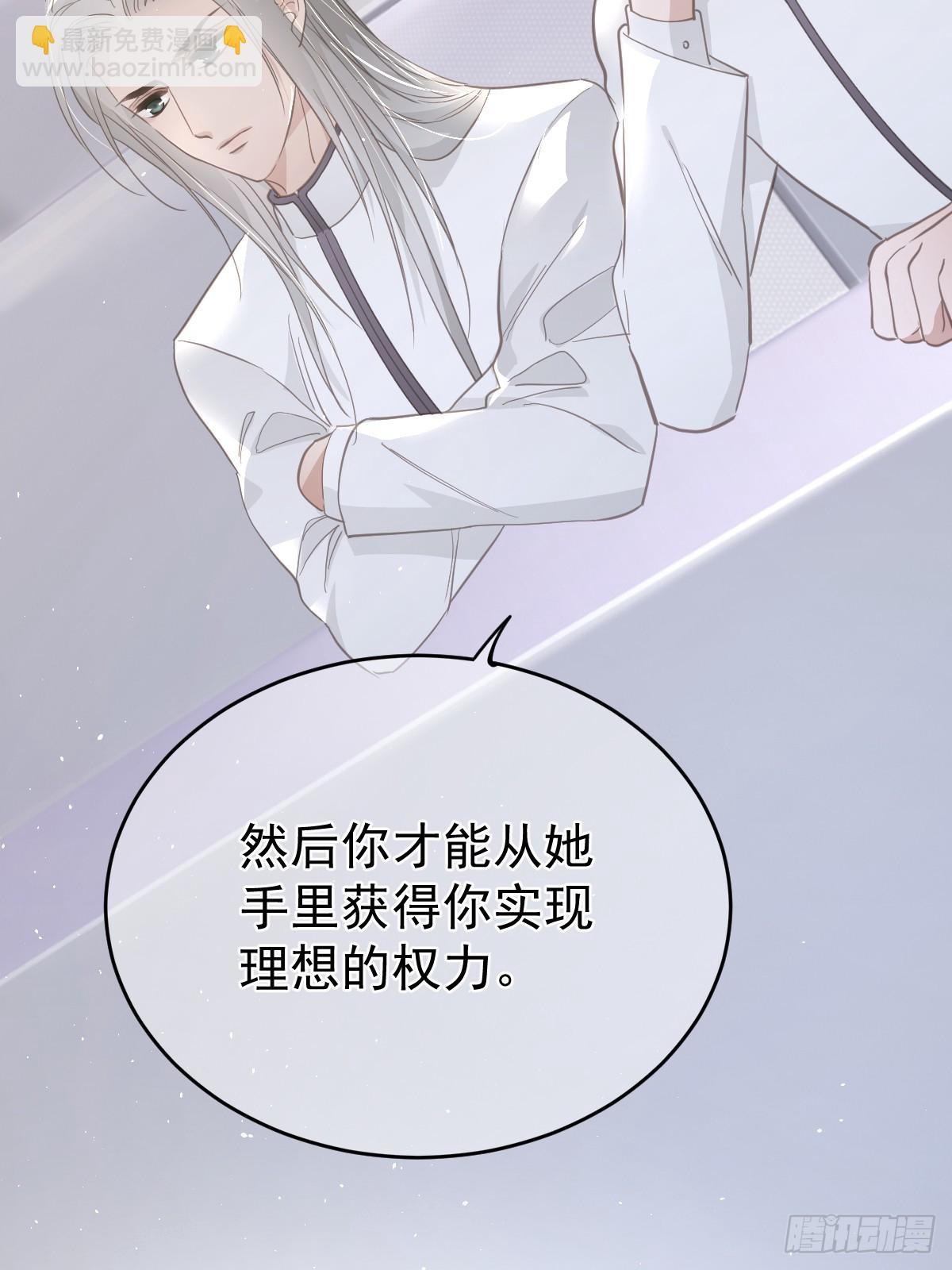 第十三话  为什么(1/3)-第17话