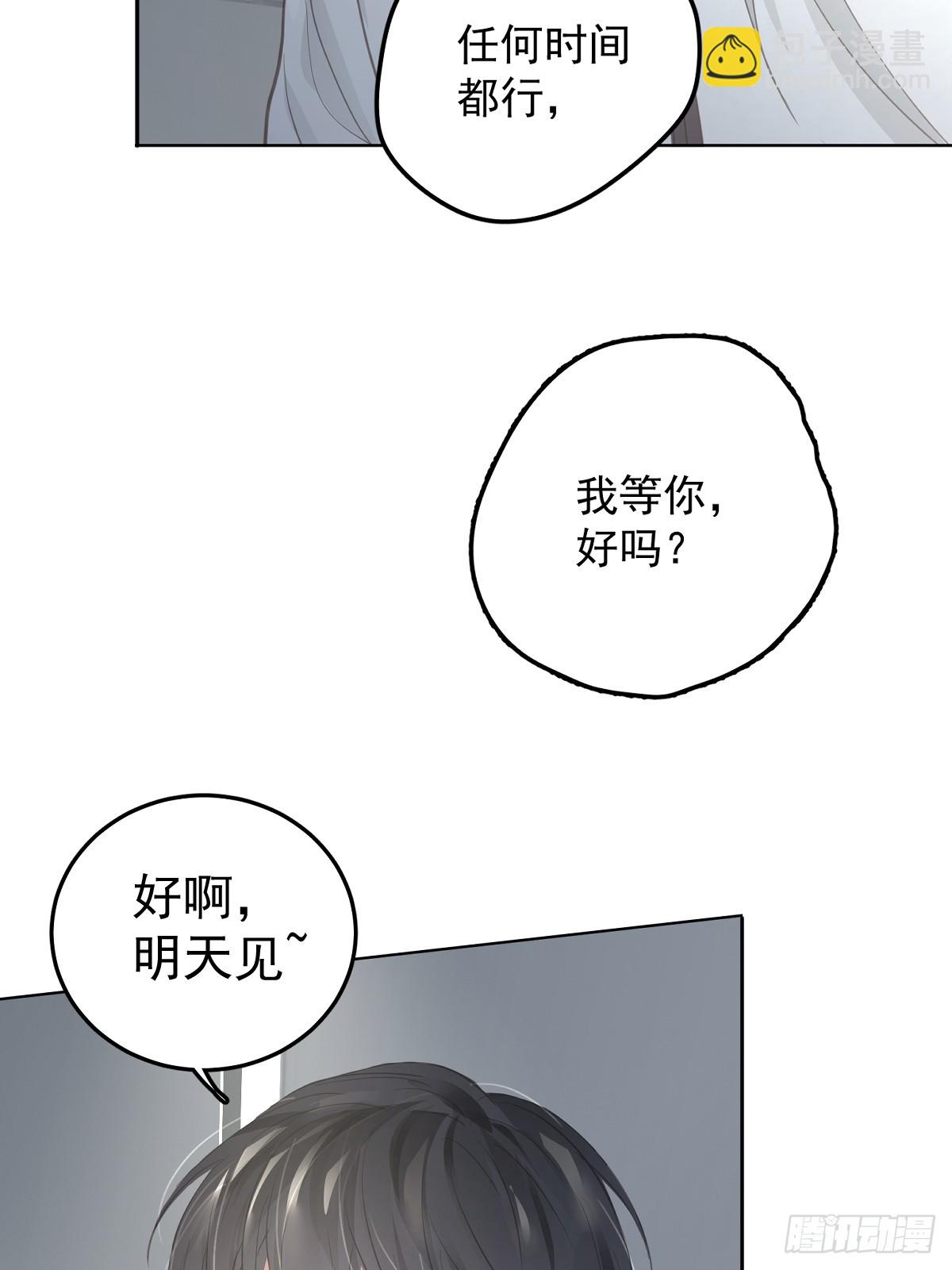 第十三话  为什么(1/3)-第17话