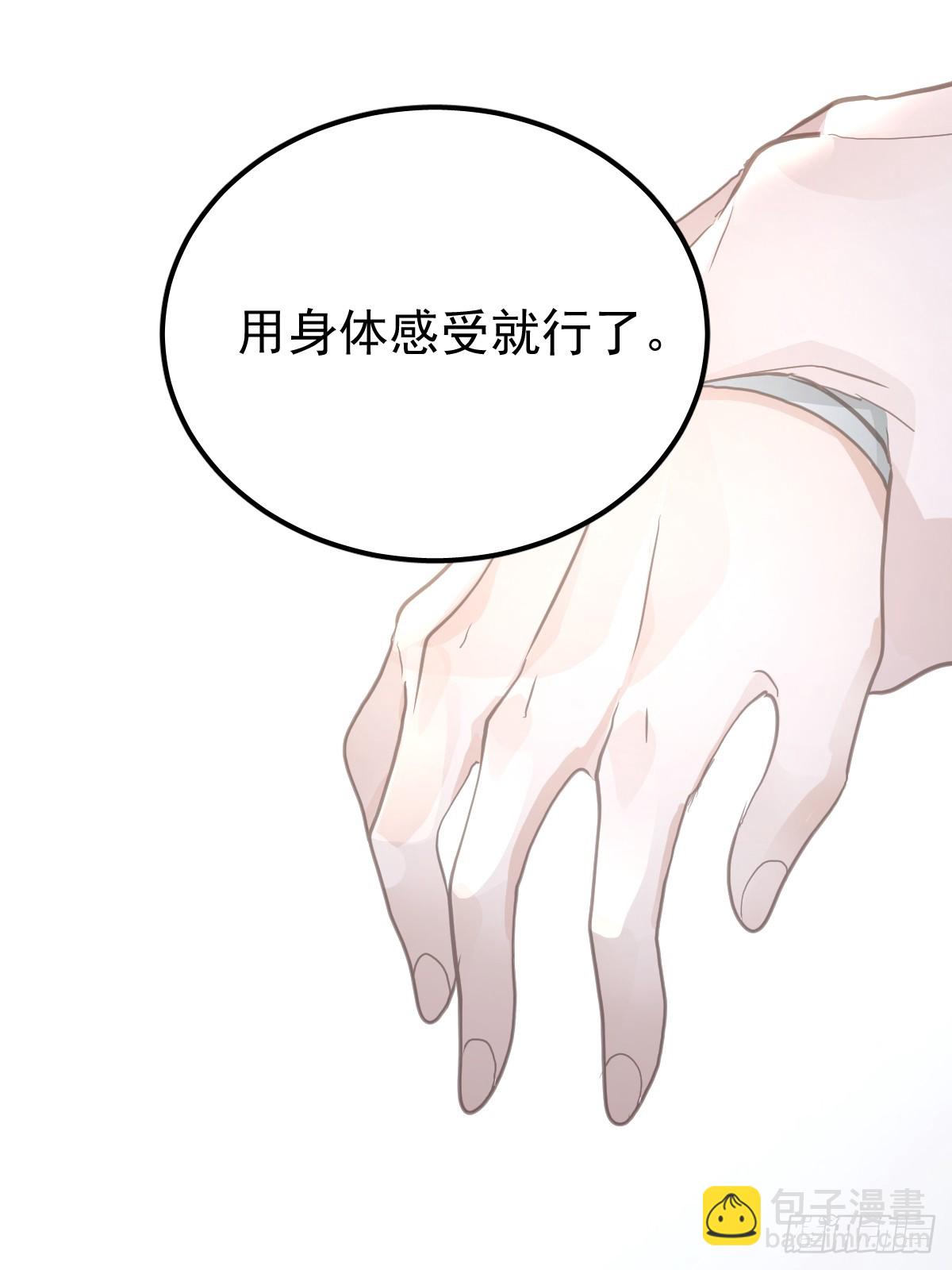 第十三话  为什么(1/3)-第17话