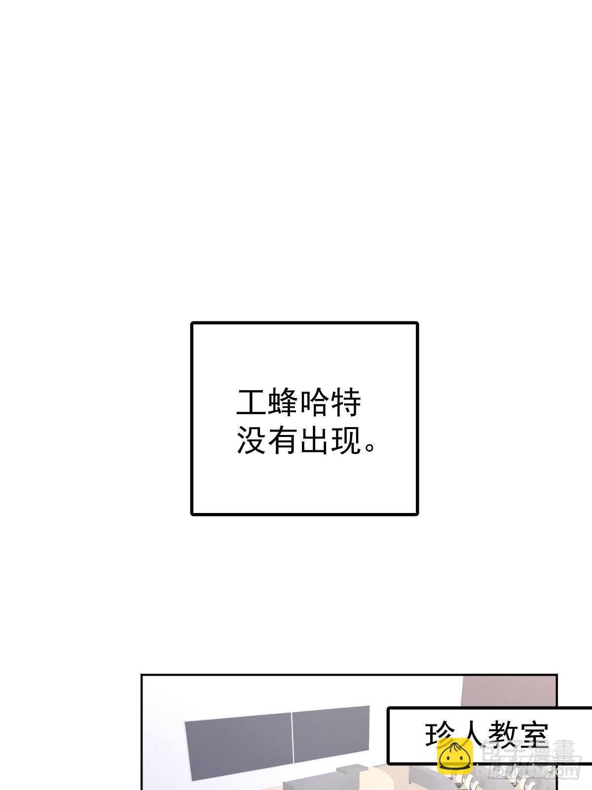 第十三话  为什么(1/3)-第17话