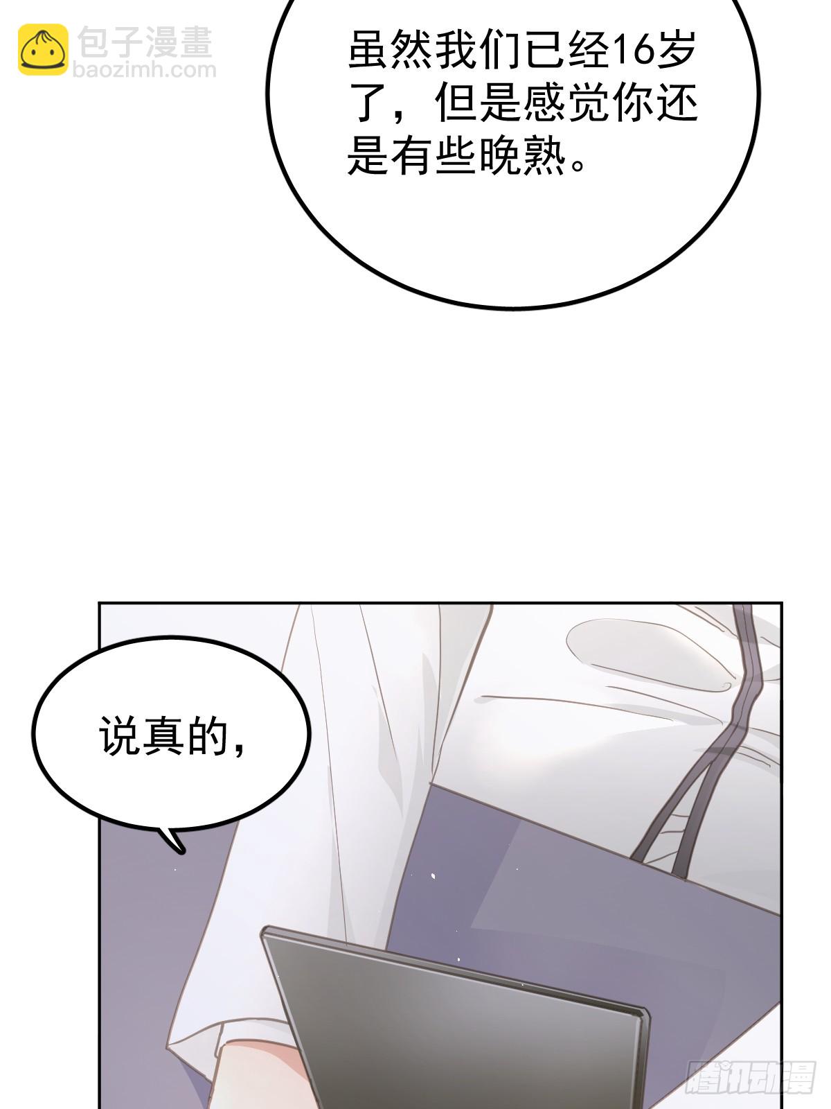 第十三话  为什么(1/3)-第17话
