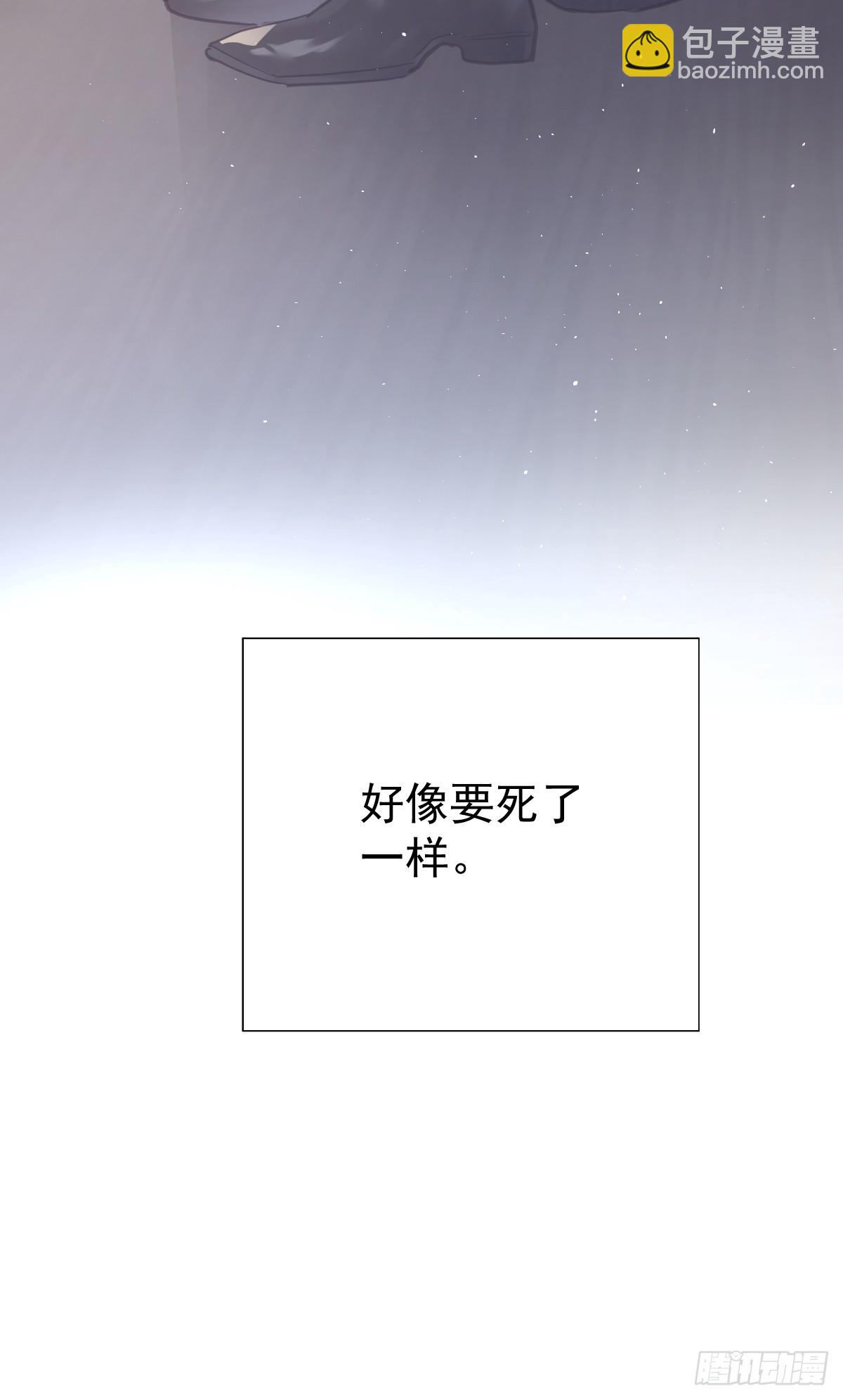 第十五话  危险(1/2)-第19话