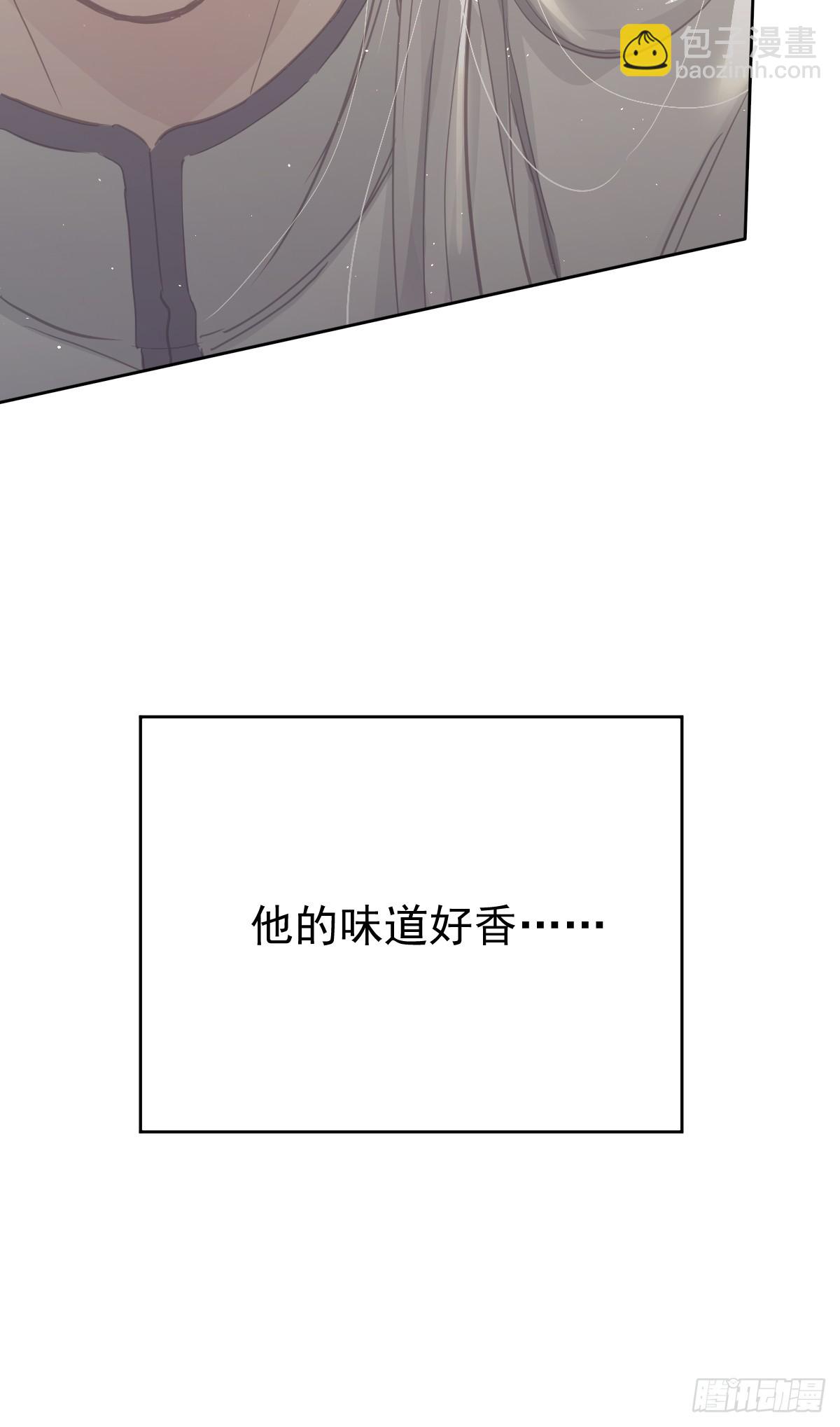 第十五话  危险(1/2)-第19话
