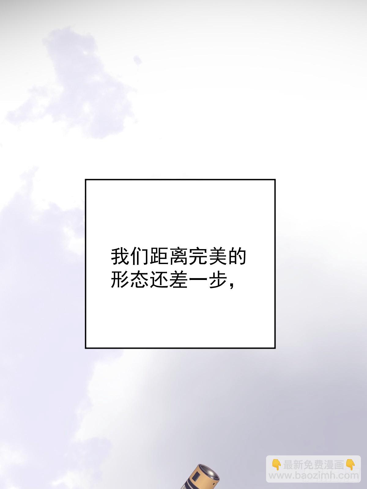 第十五话  危险(1/2)-第19话