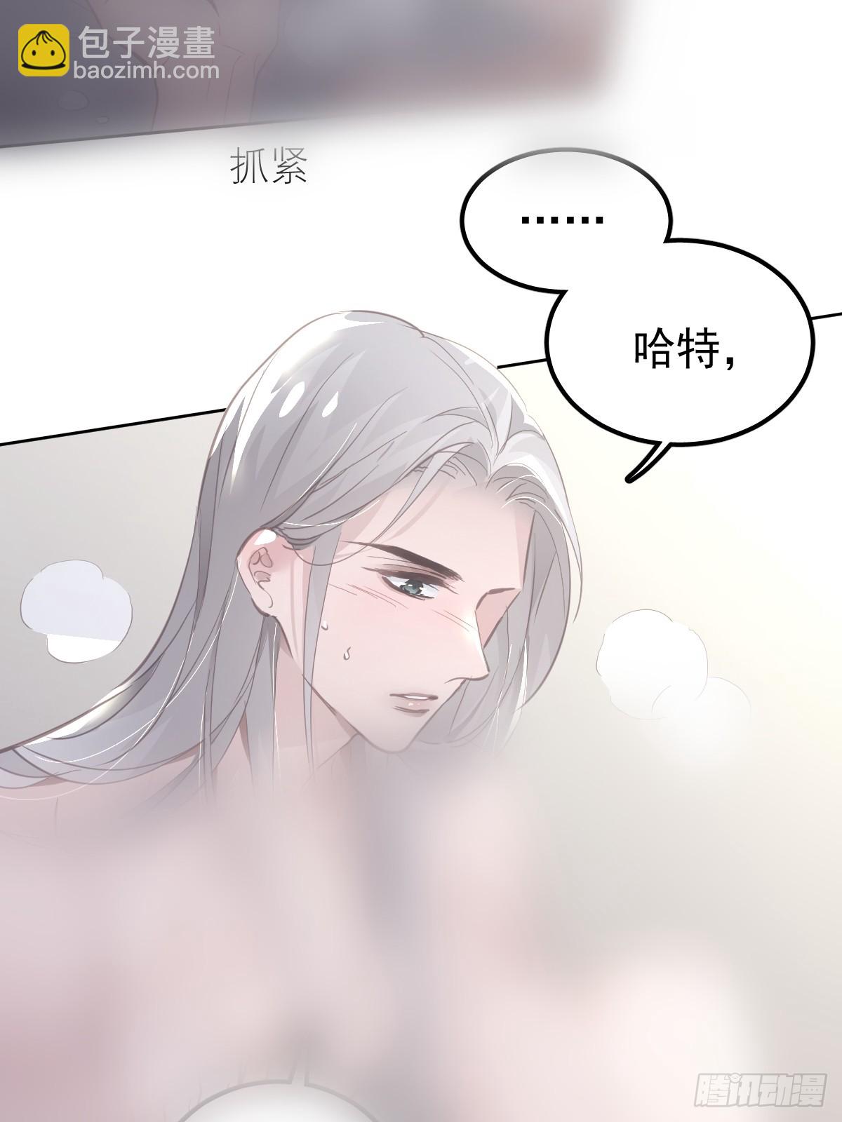 第二十一话  但是-第25话