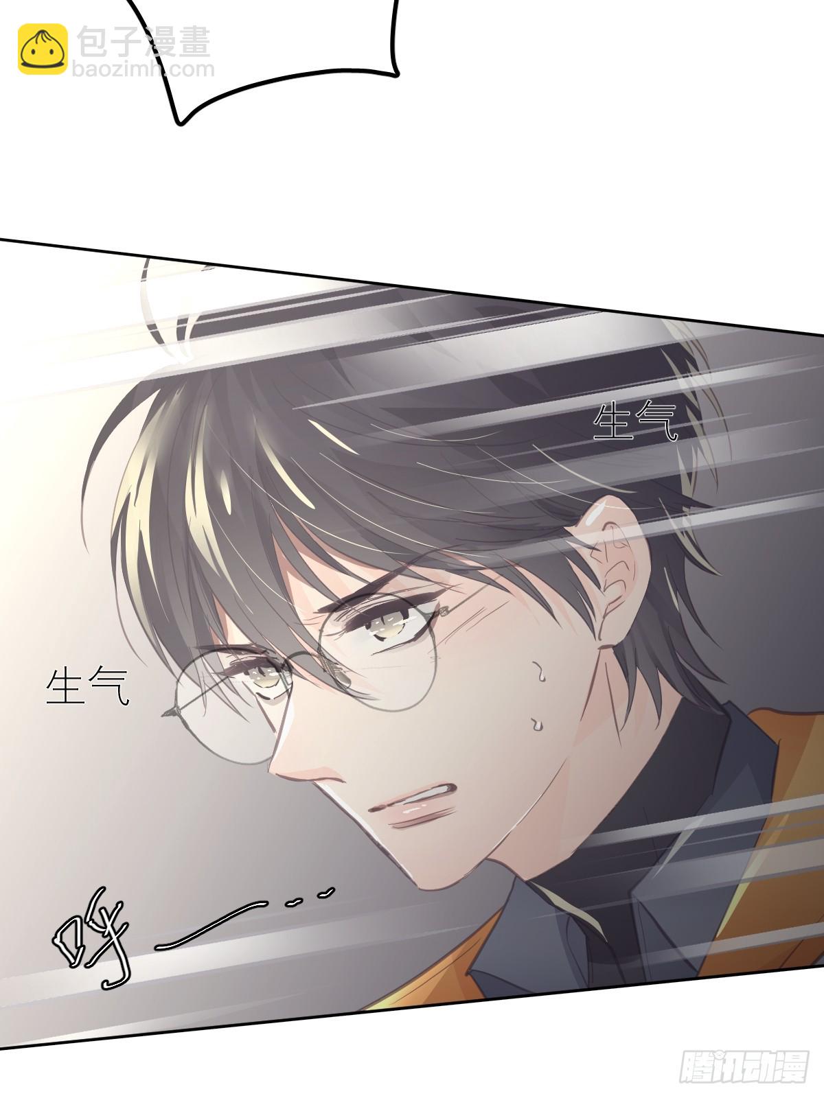 第二十三话  抓住(1/2)-第27话