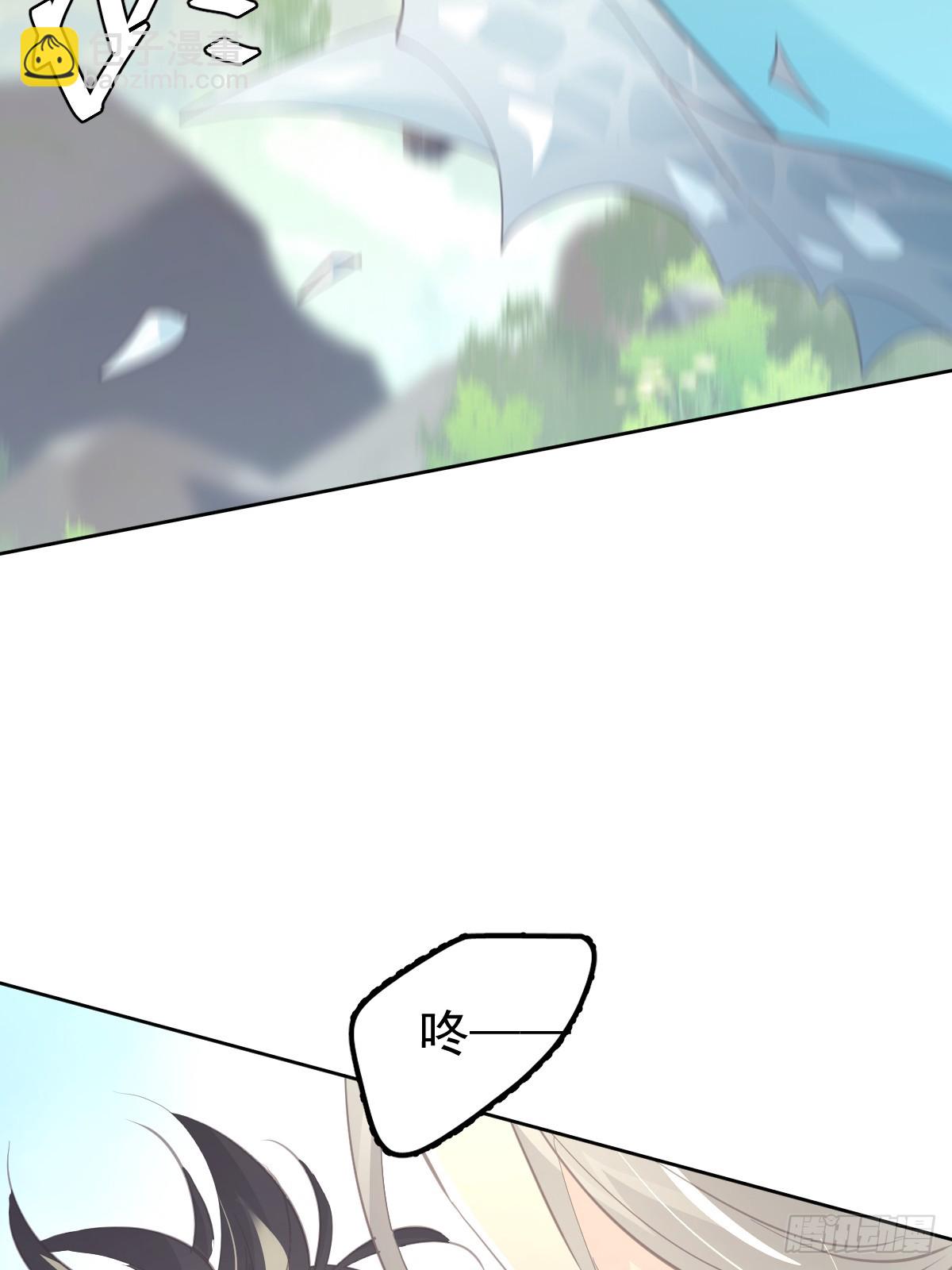 第二十三话  抓住(1/2)-第27话